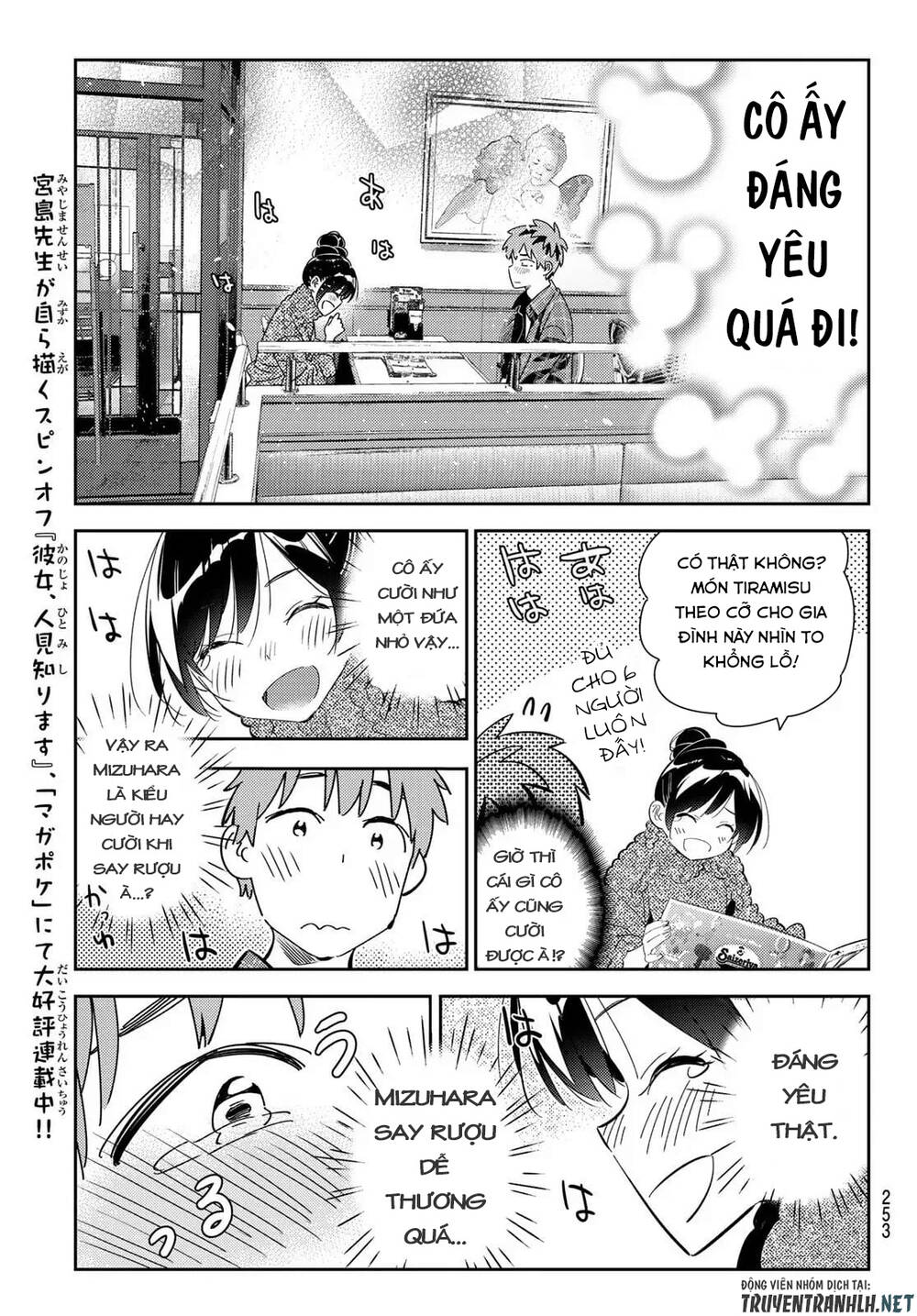 Dịch Vụ Thuê Bạn Gái Chap 173 - Next Chap 174
