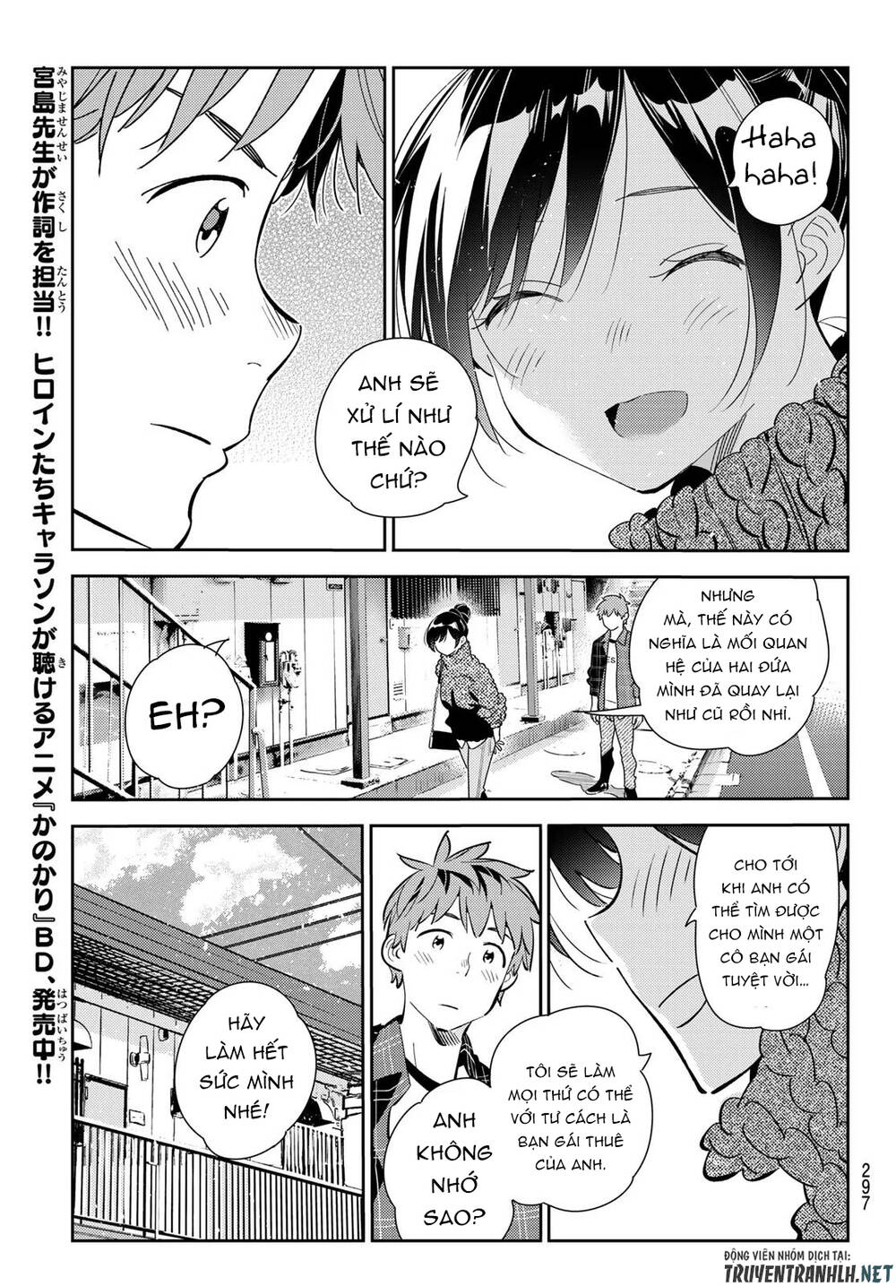 Dịch Vụ Thuê Bạn Gái Chap 174 - Next Chap 175