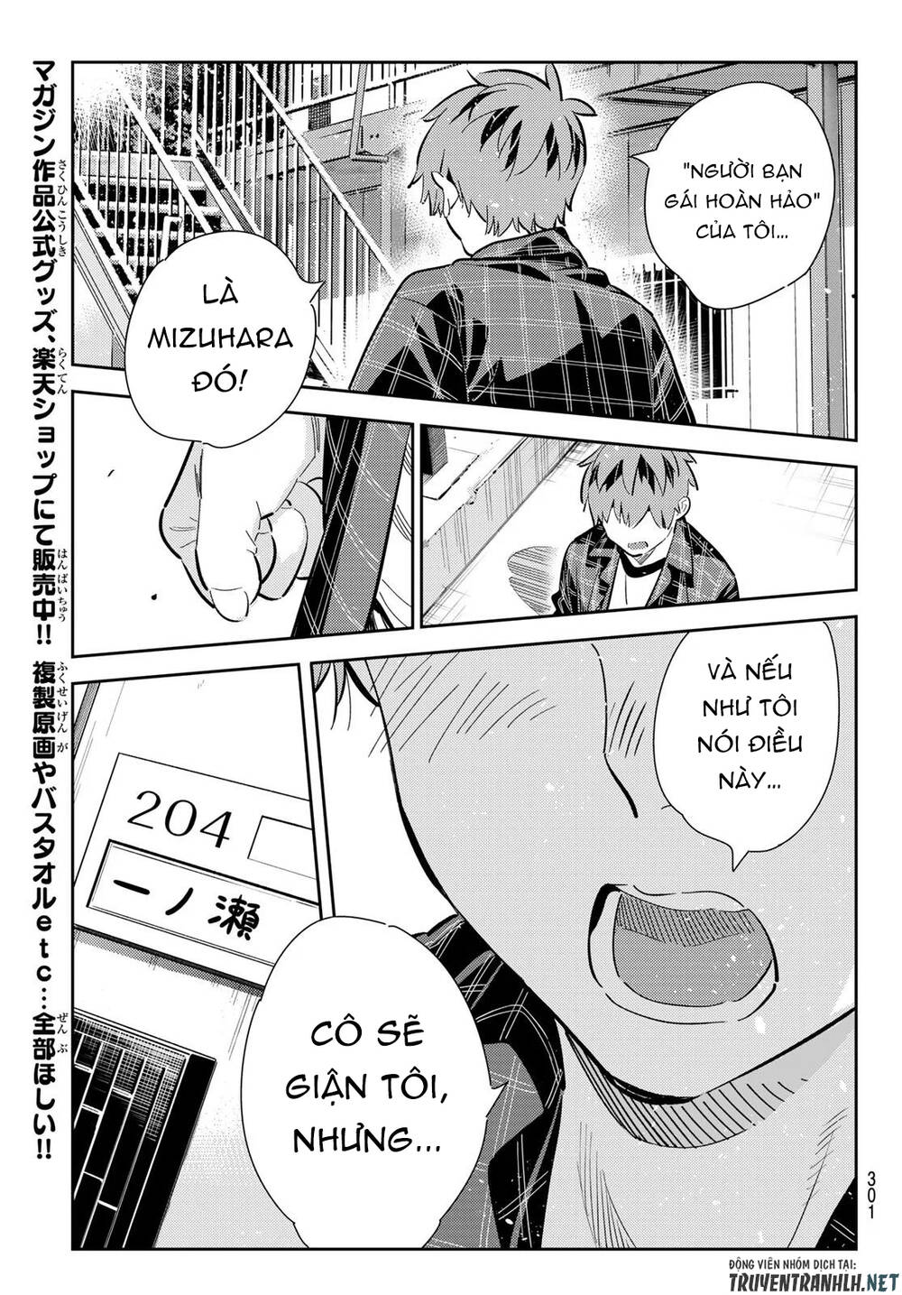 Dịch Vụ Thuê Bạn Gái Chap 174 - Next Chap 175