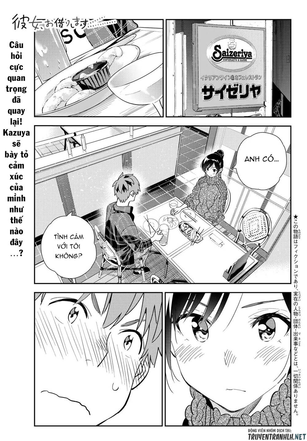 Dịch Vụ Thuê Bạn Gái Chap 174 - Next Chap 175