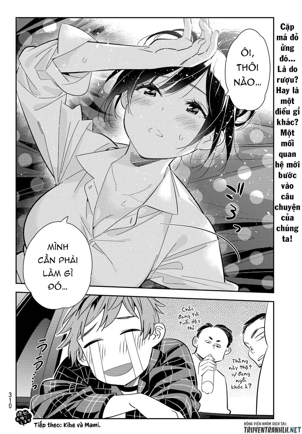 Dịch Vụ Thuê Bạn Gái Chap 174 - Next Chap 175