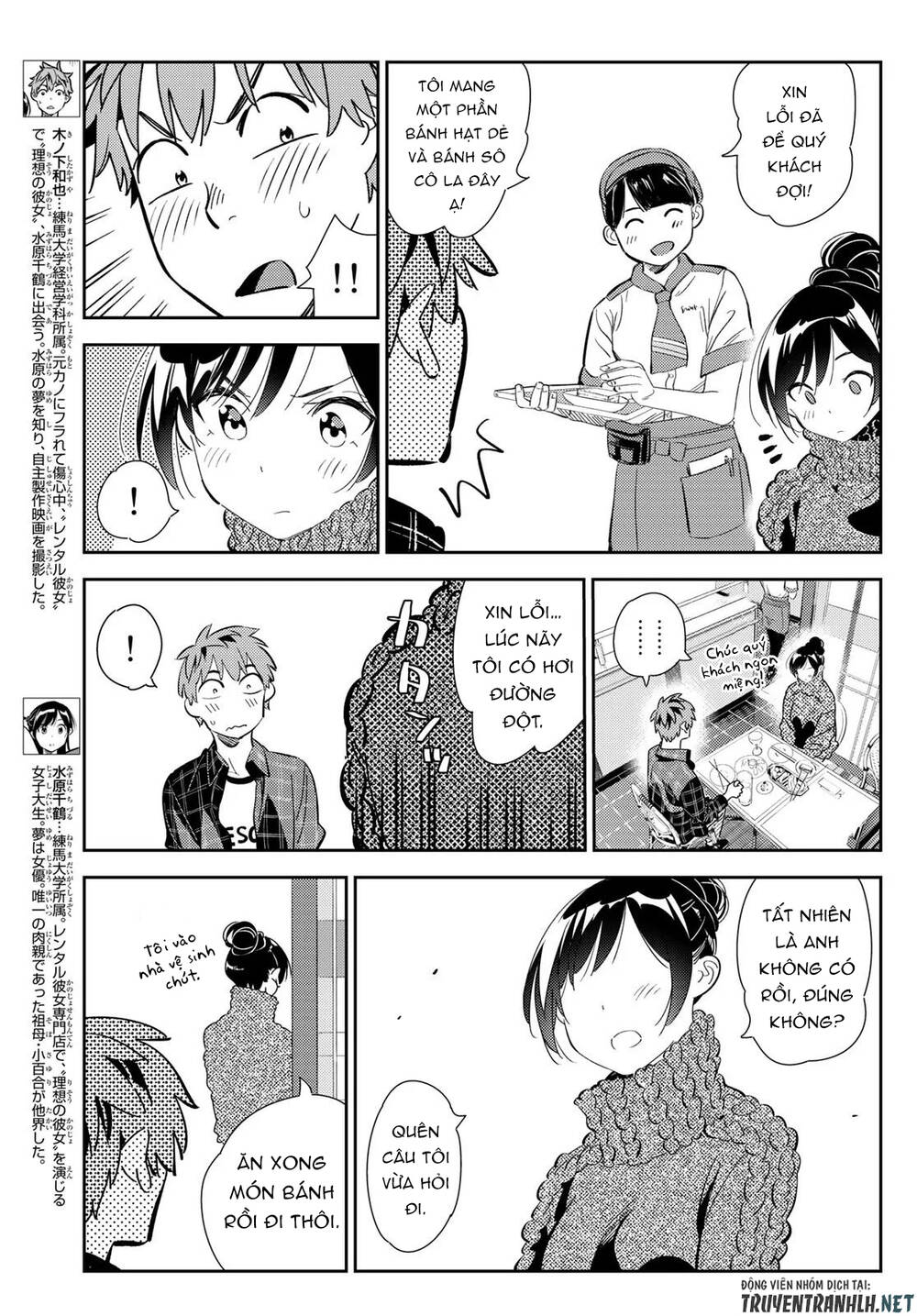 Dịch Vụ Thuê Bạn Gái Chap 174 - Next Chap 175