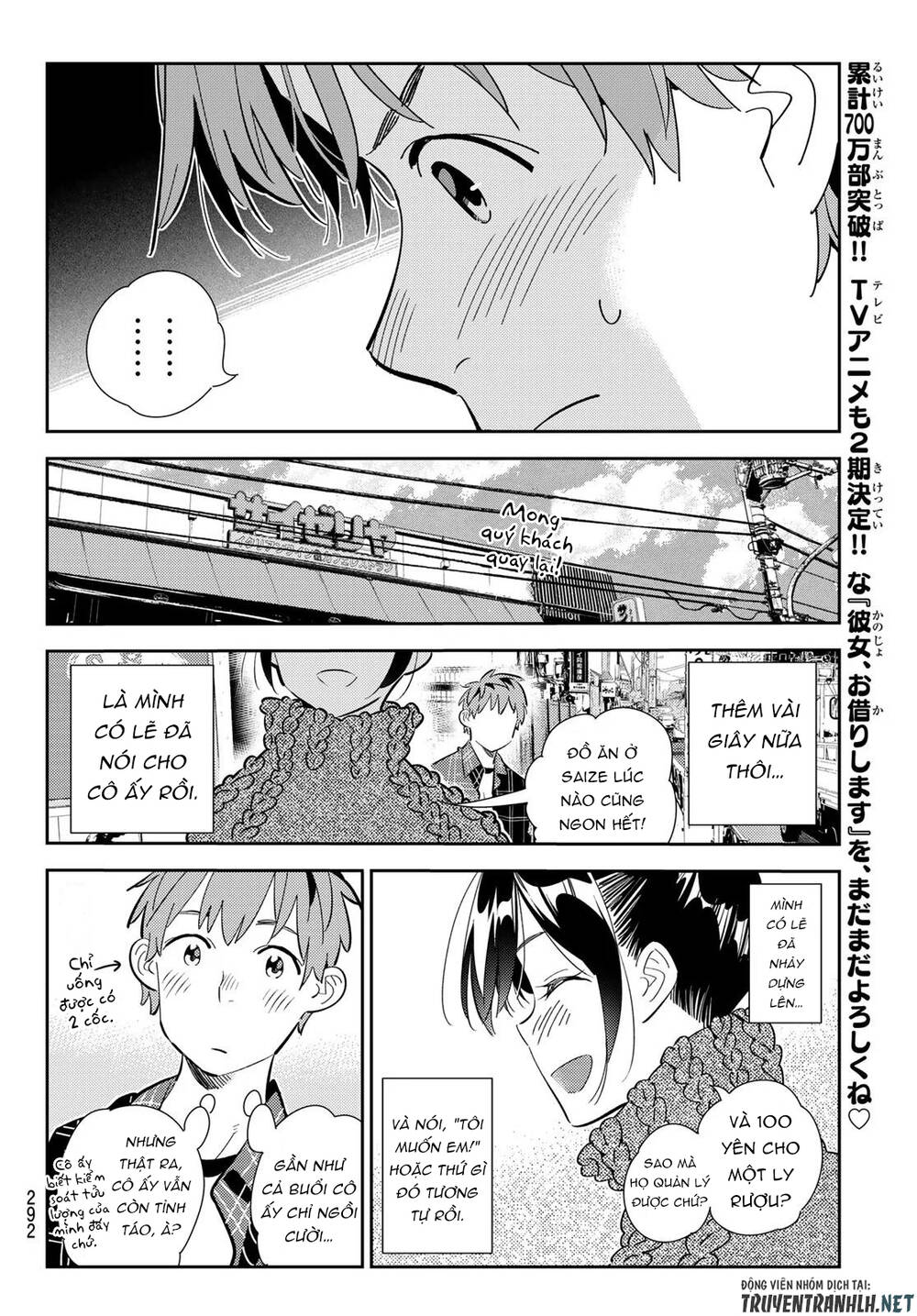 Dịch Vụ Thuê Bạn Gái Chap 174 - Next Chap 175