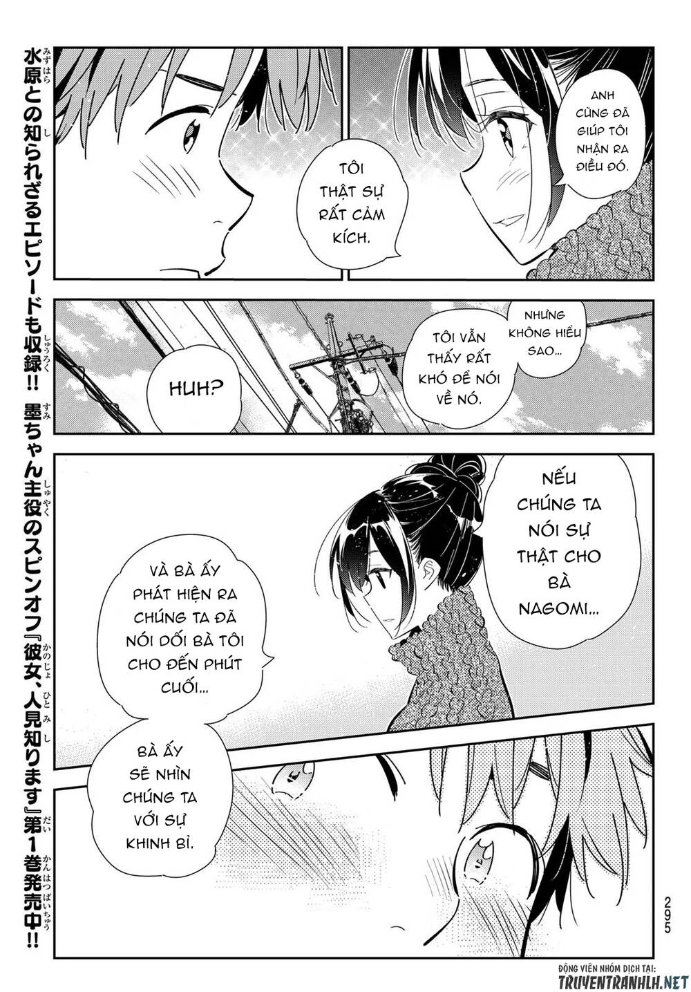 Dịch Vụ Thuê Bạn Gái Chap 174 - Next Chap 175