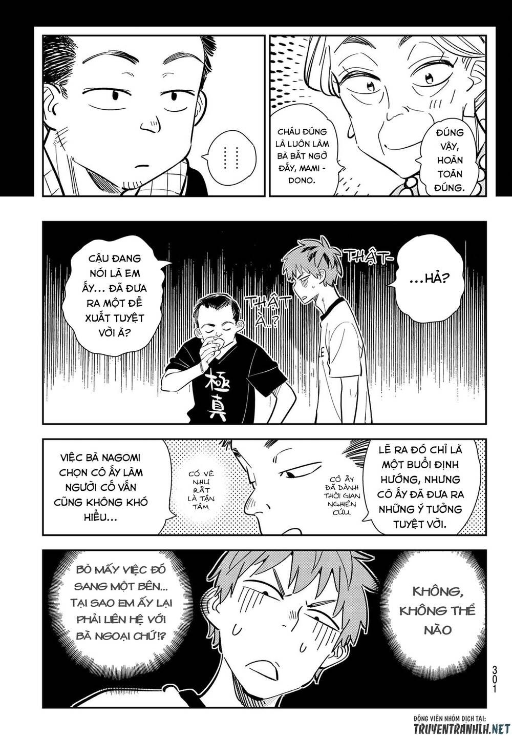 Dịch Vụ Thuê Bạn Gái Chap 175 - Next Chap 176