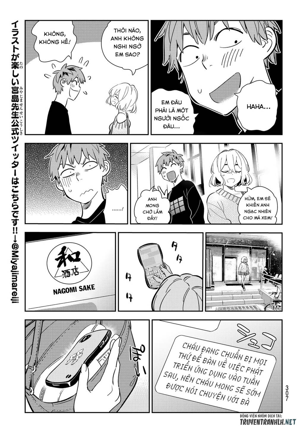 Dịch Vụ Thuê Bạn Gái Chap 175 - Next Chap 176