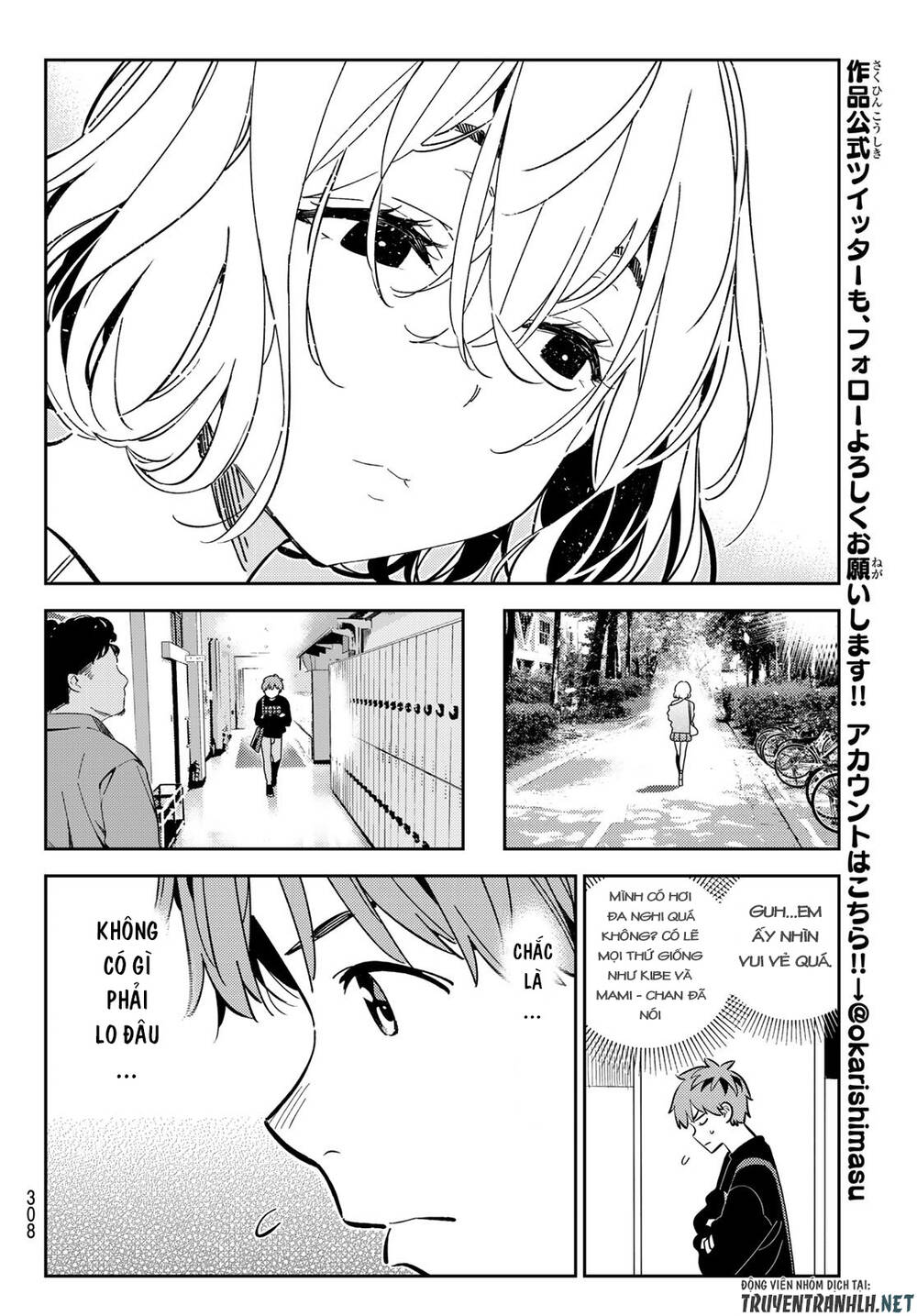 Dịch Vụ Thuê Bạn Gái Chap 175 - Next Chap 176