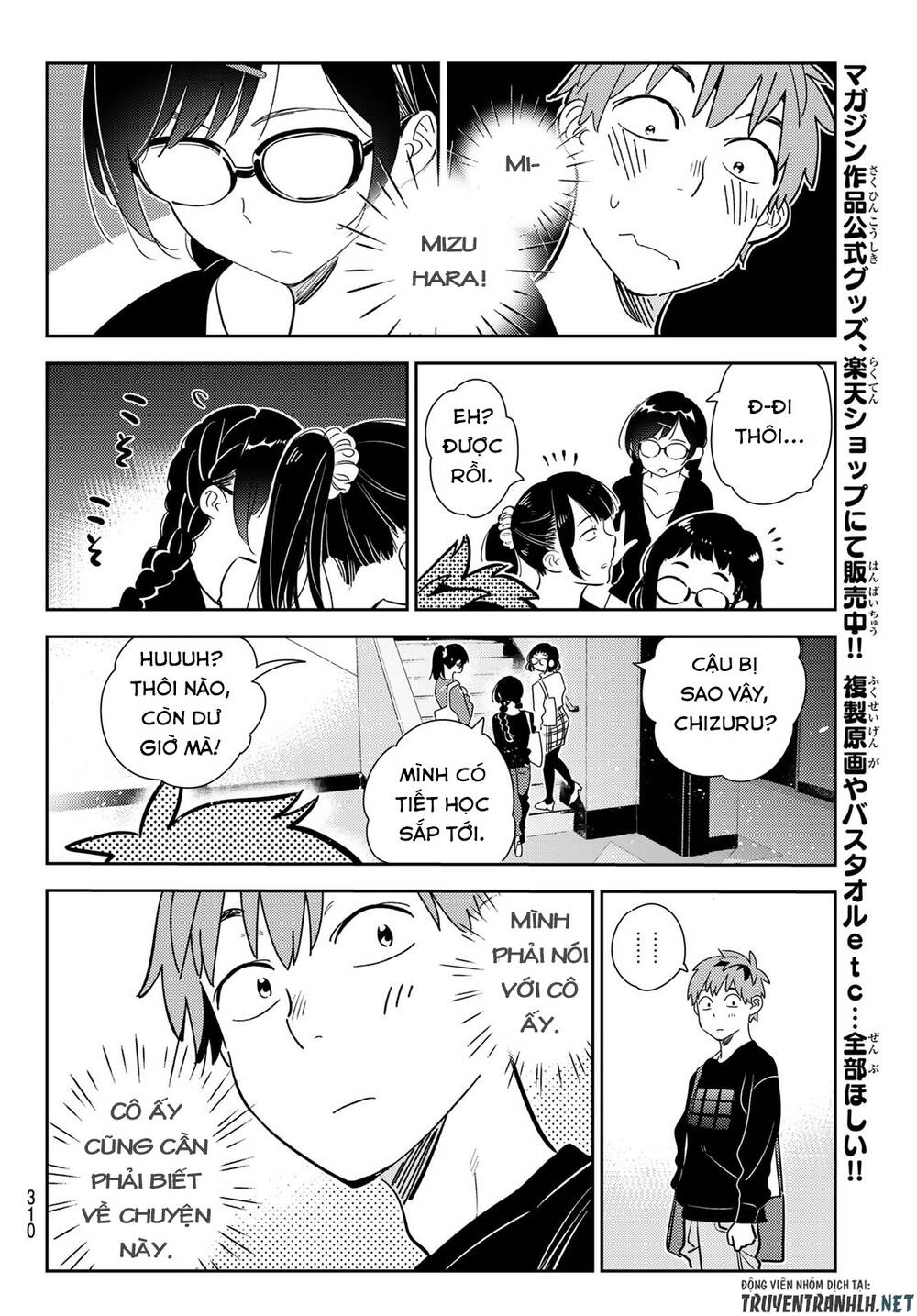 Dịch Vụ Thuê Bạn Gái Chap 175 - Next Chap 176