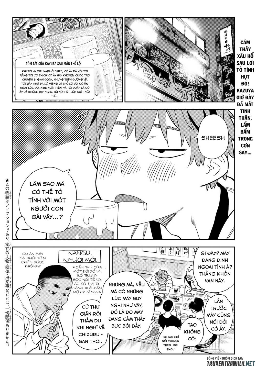 Dịch Vụ Thuê Bạn Gái Chap 175 - Next Chap 176