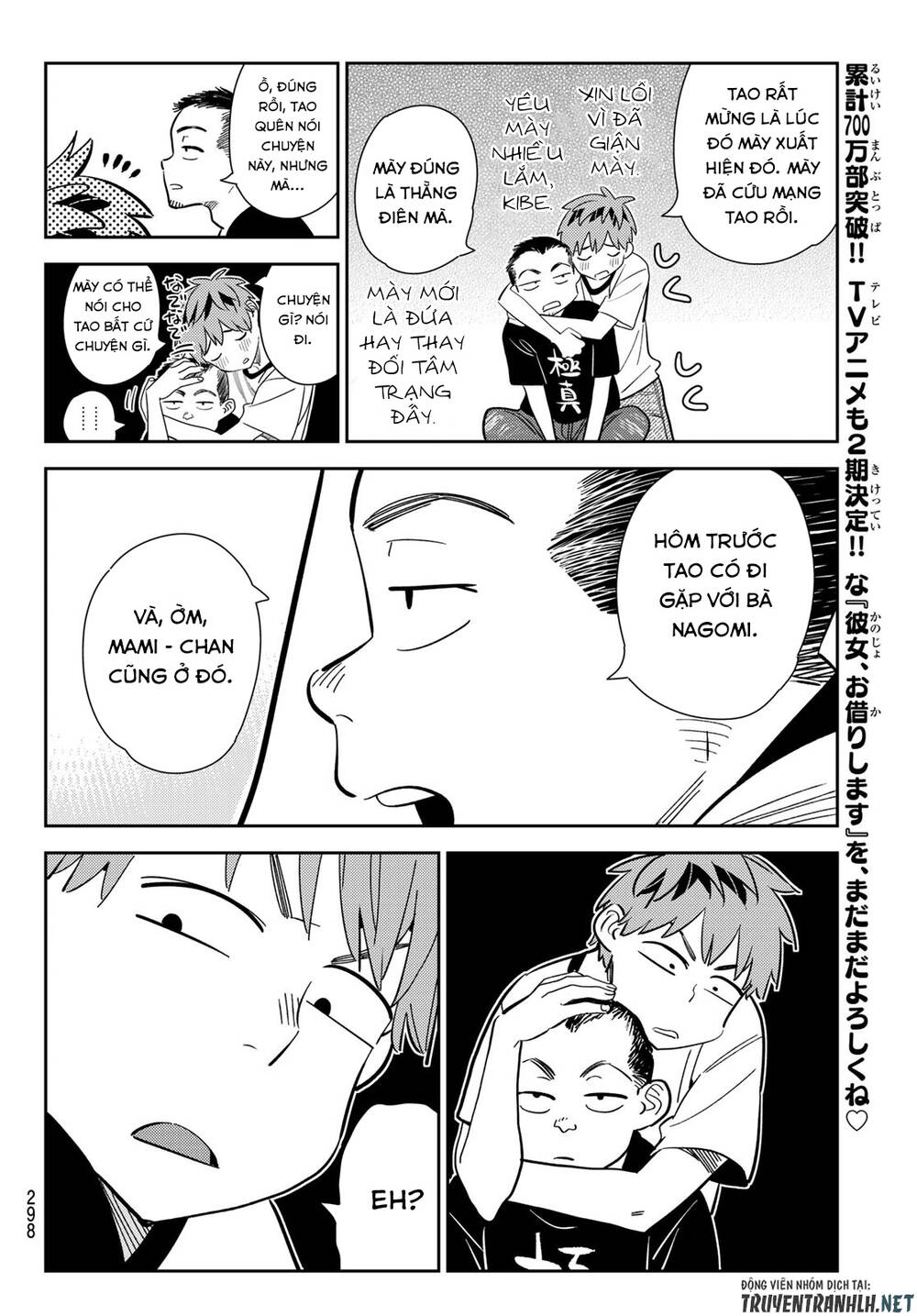 Dịch Vụ Thuê Bạn Gái Chap 175 - Next Chap 176