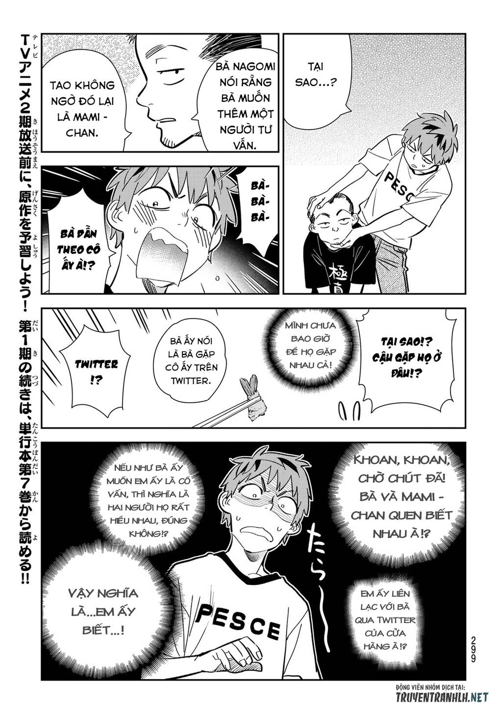 Dịch Vụ Thuê Bạn Gái Chap 175 - Next Chap 176