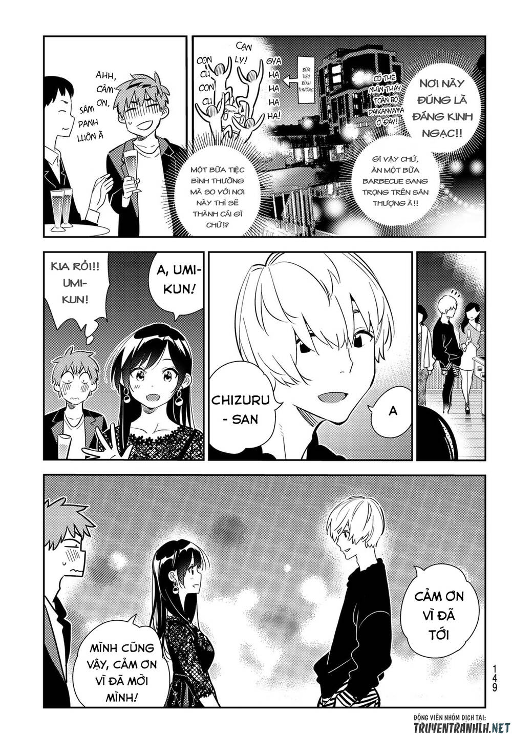 Dịch Vụ Thuê Bạn Gái Chap 177 - Next Chap 178