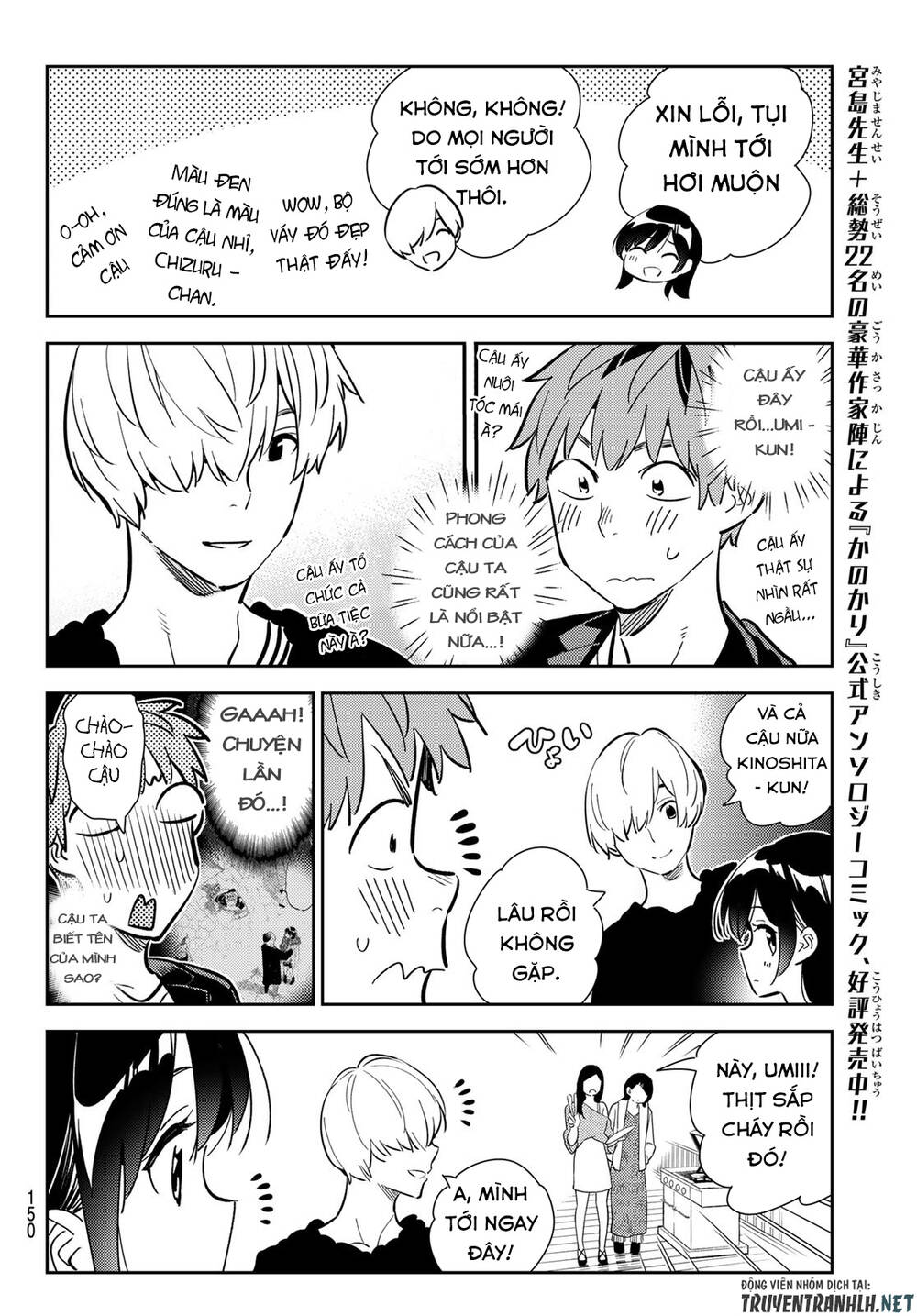 Dịch Vụ Thuê Bạn Gái Chap 177 - Next Chap 178