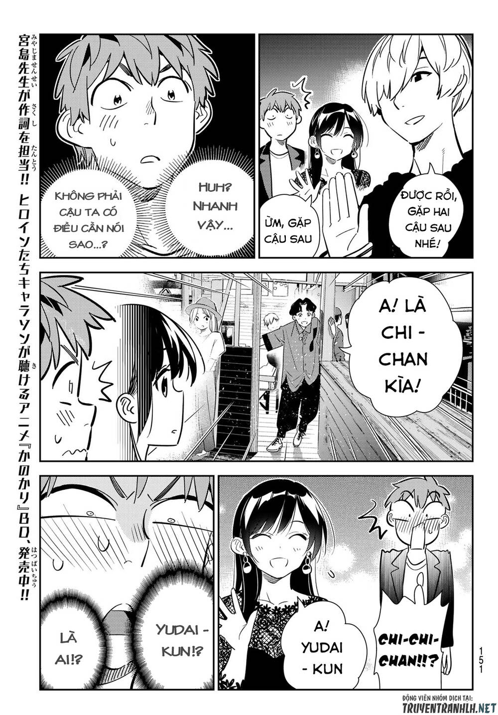 Dịch Vụ Thuê Bạn Gái Chap 177 - Next Chap 178
