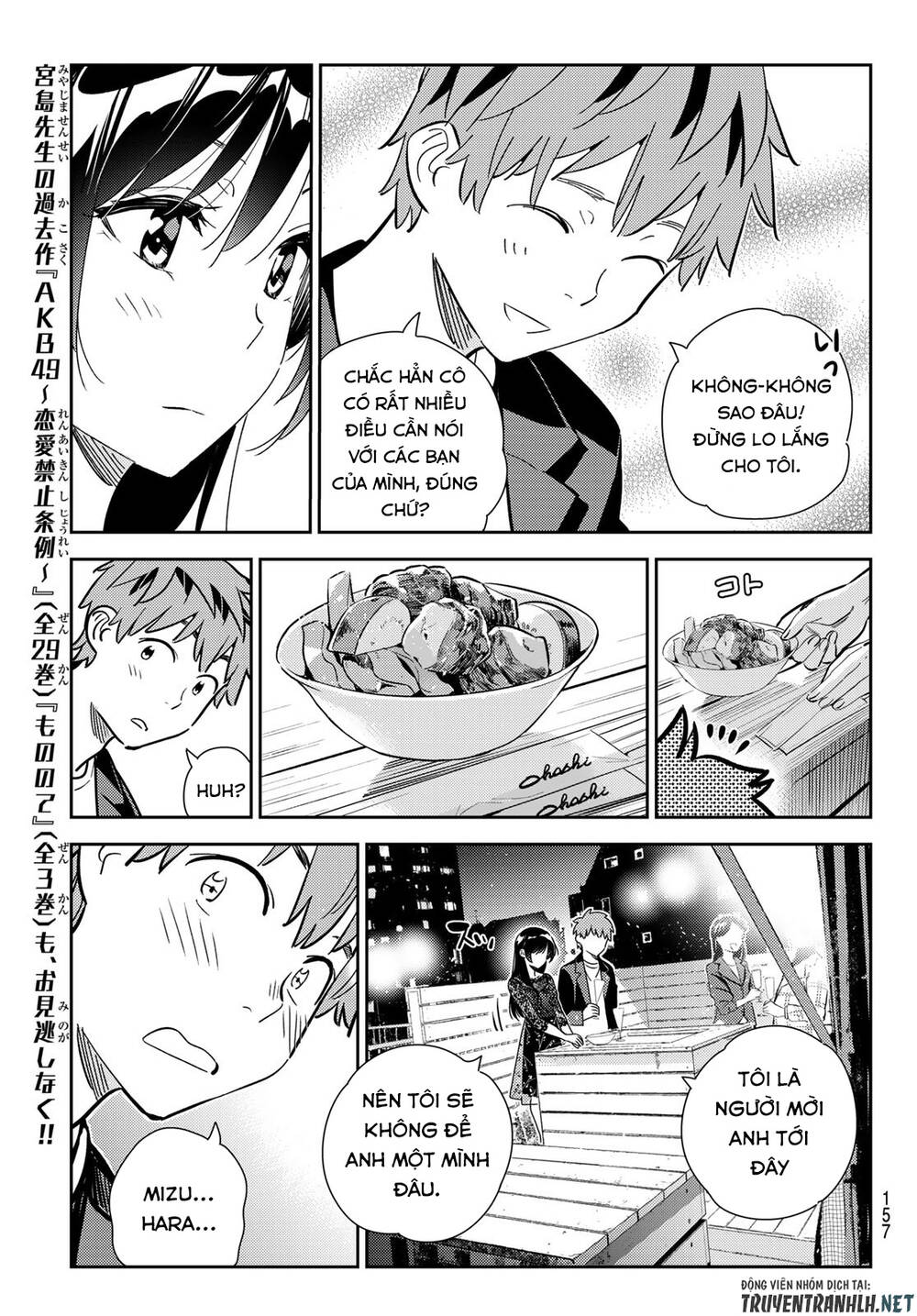 Dịch Vụ Thuê Bạn Gái Chap 177 - Next Chap 178