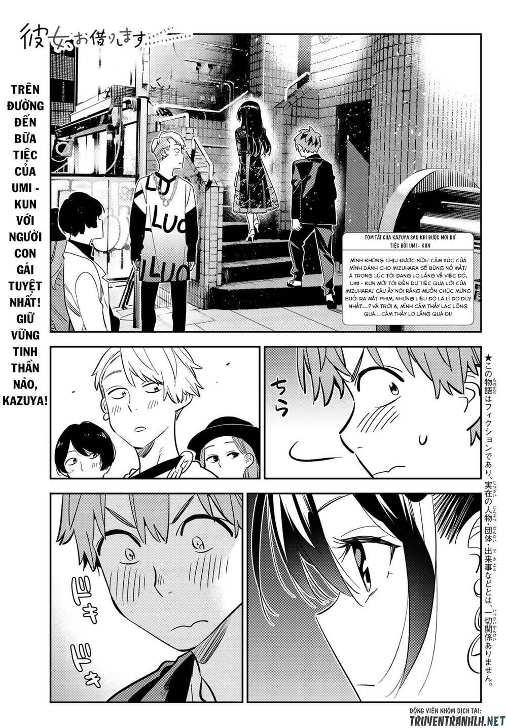 Dịch Vụ Thuê Bạn Gái Chap 177 - Next Chap 178