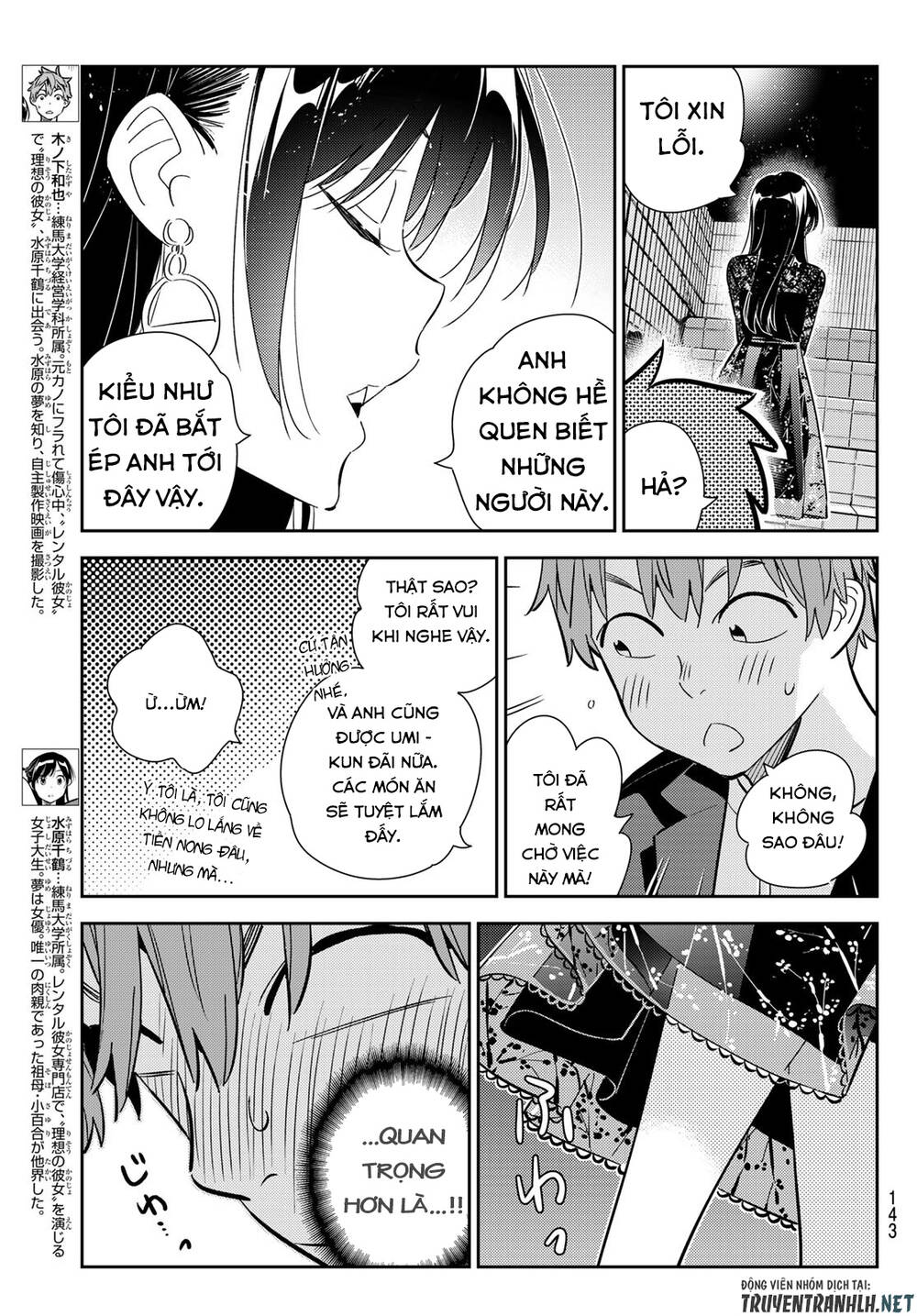 Dịch Vụ Thuê Bạn Gái Chap 177 - Next Chap 178