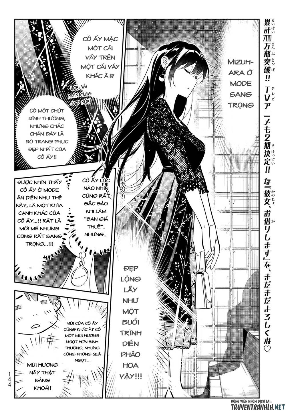 Dịch Vụ Thuê Bạn Gái Chap 177 - Next Chap 178