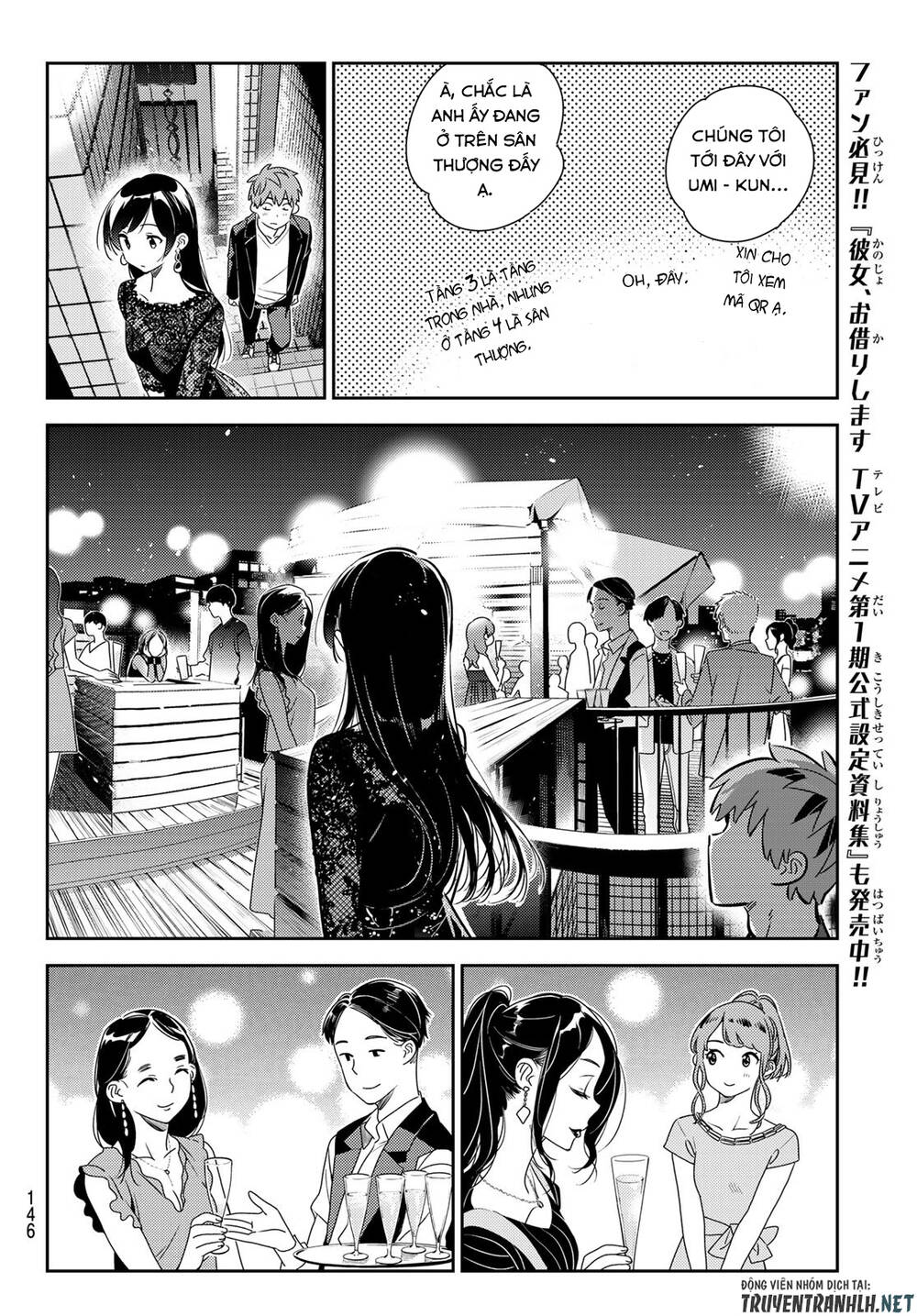 Dịch Vụ Thuê Bạn Gái Chap 177 - Next Chap 178