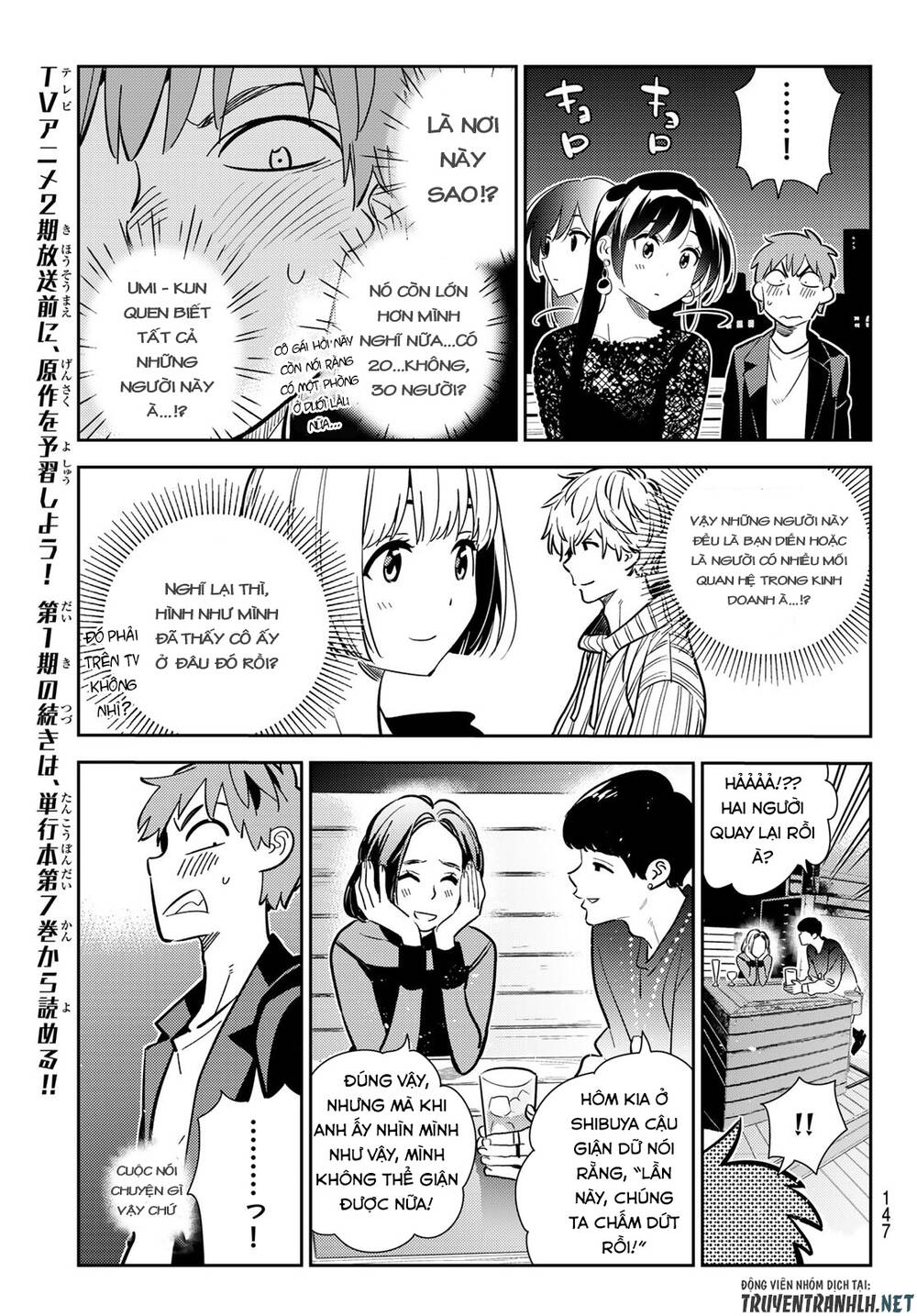 Dịch Vụ Thuê Bạn Gái Chap 177 - Next Chap 178