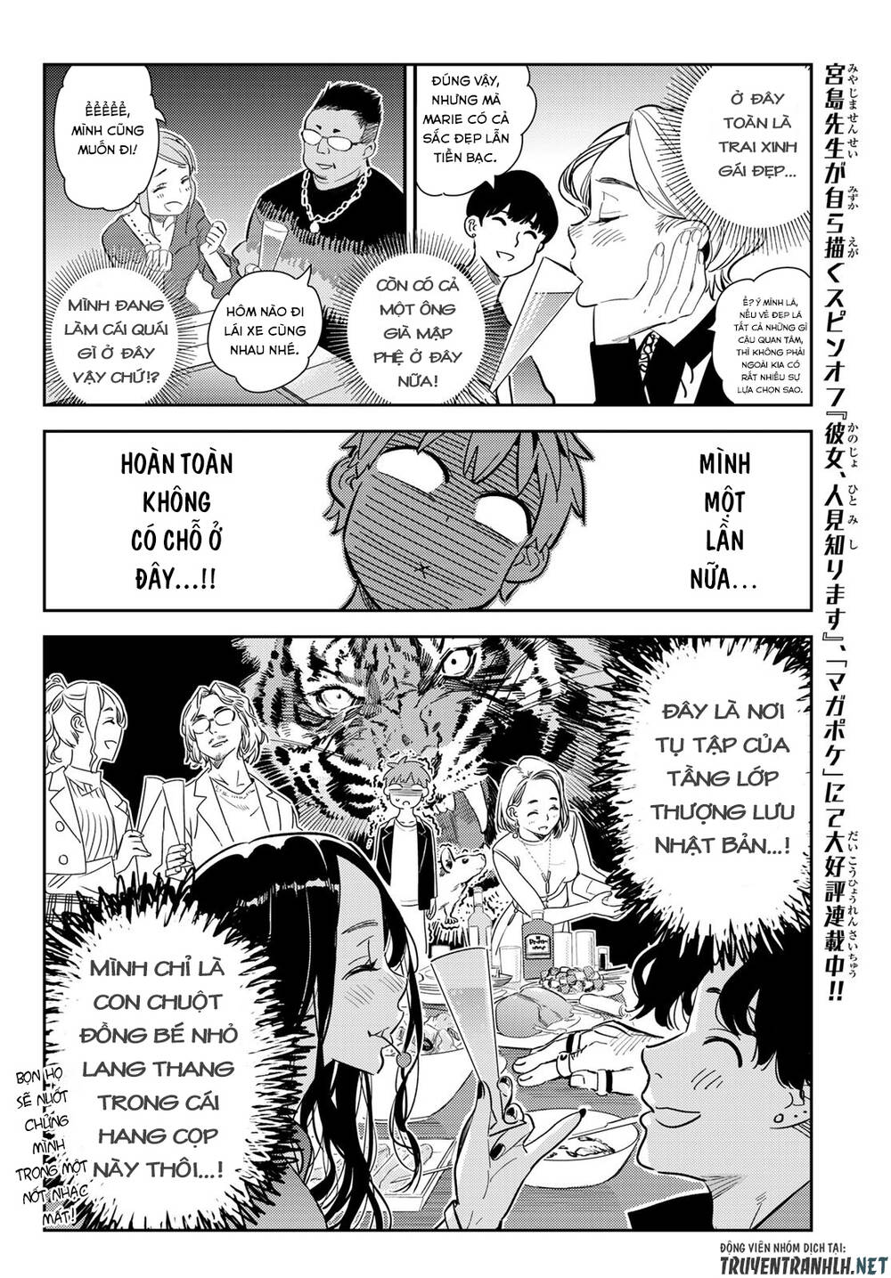 Dịch Vụ Thuê Bạn Gái Chap 177 - Next Chap 178