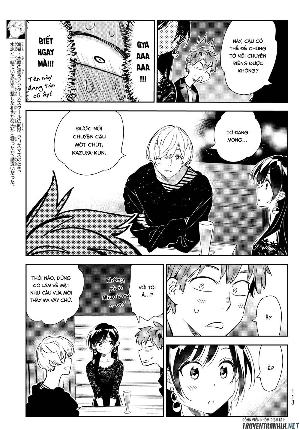 Dịch Vụ Thuê Bạn Gái Chap 178 - Next Chap 179