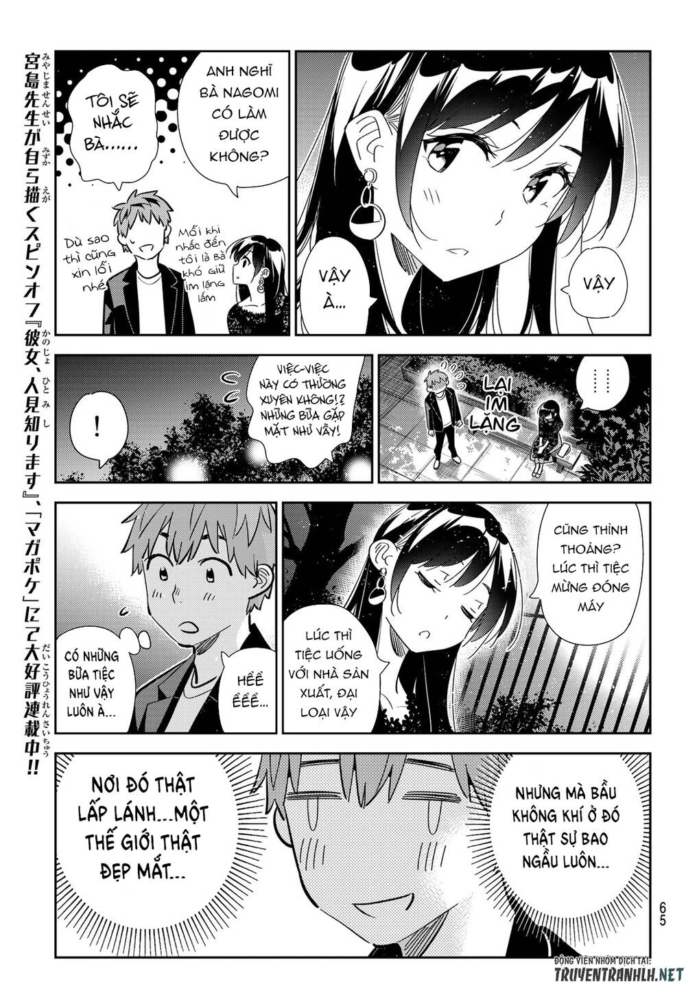Dịch Vụ Thuê Bạn Gái Chap 179 - Next Chap 180