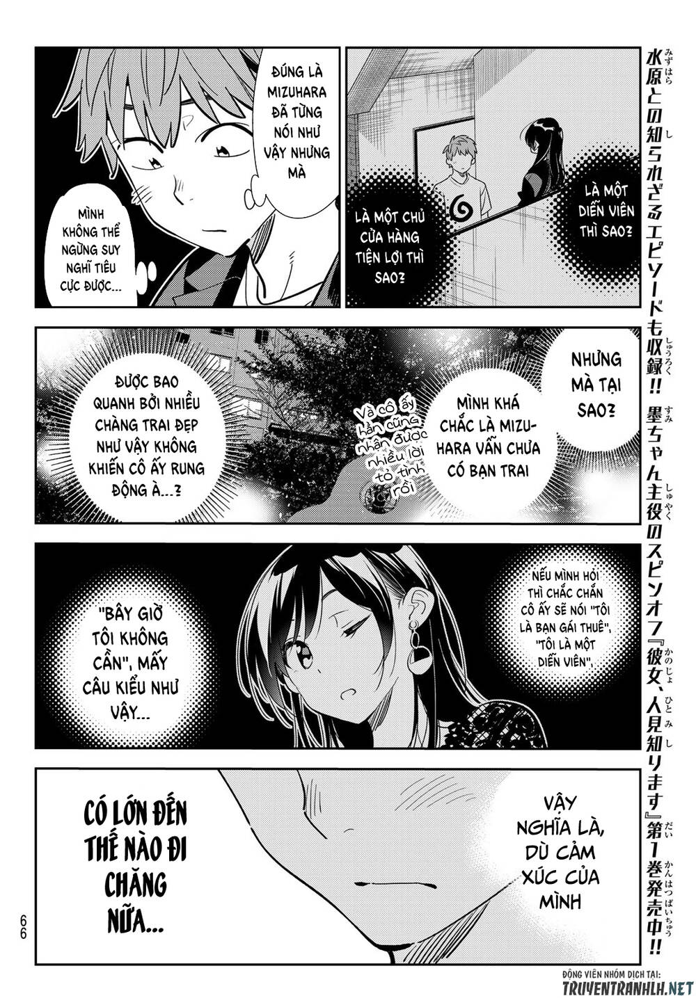 Dịch Vụ Thuê Bạn Gái Chap 179 - Next Chap 180