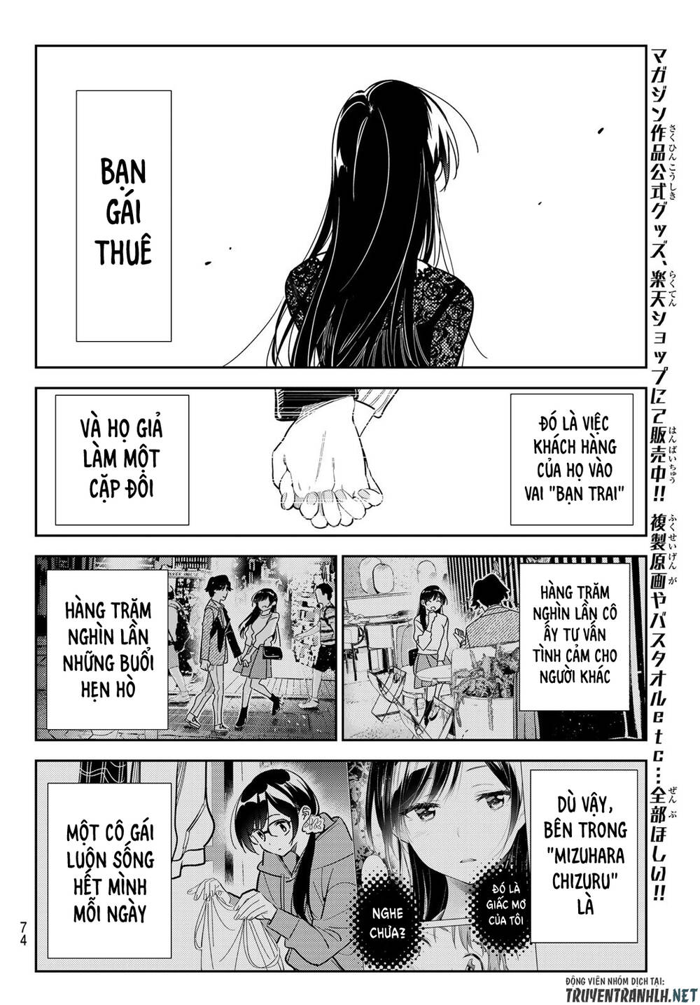 Dịch Vụ Thuê Bạn Gái Chap 179 - Next Chap 180