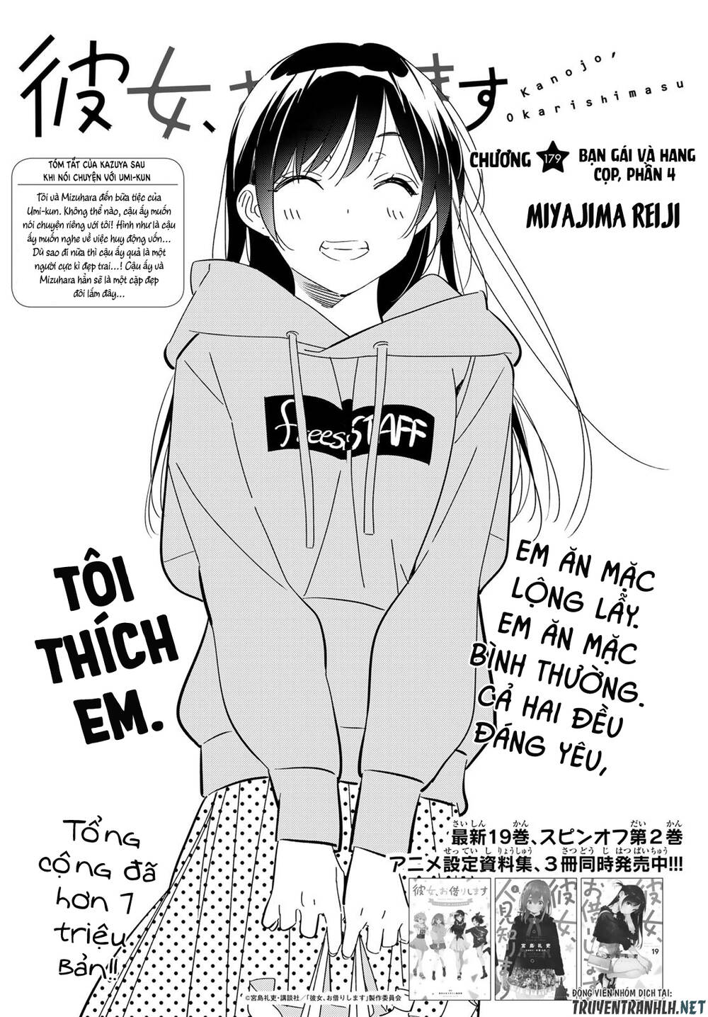 Dịch Vụ Thuê Bạn Gái Chap 179 - Next Chap 180