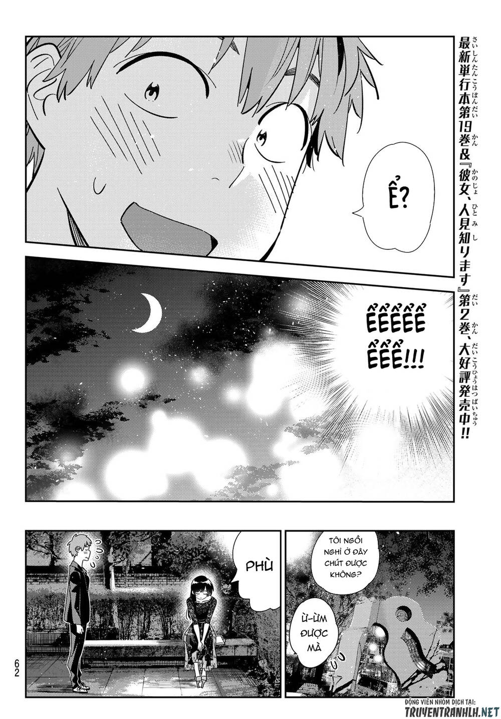 Dịch Vụ Thuê Bạn Gái Chap 179 - Next Chap 180