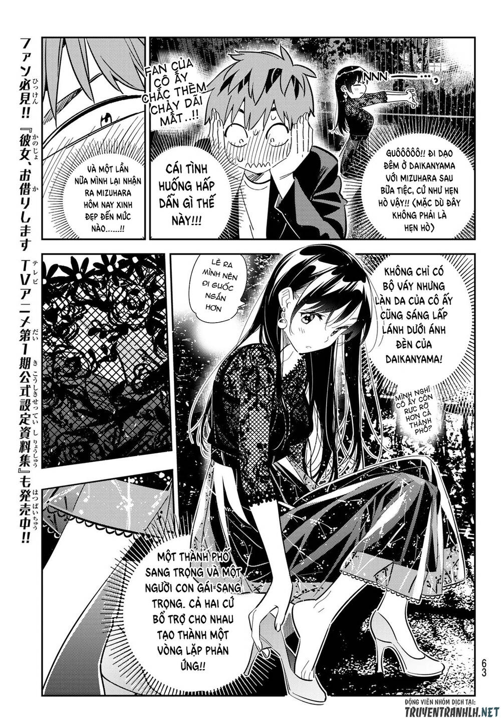 Dịch Vụ Thuê Bạn Gái Chap 179 - Next Chap 180