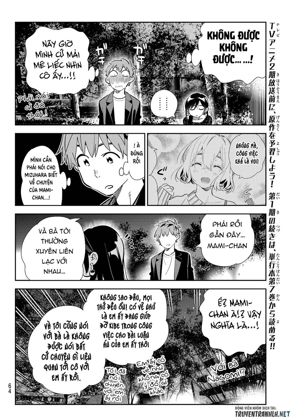 Dịch Vụ Thuê Bạn Gái Chap 179 - Next Chap 180
