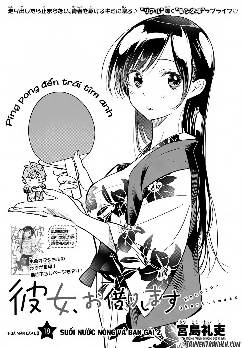 Dịch Vụ Thuê Bạn Gái Chap 18 - Next Chap 19
