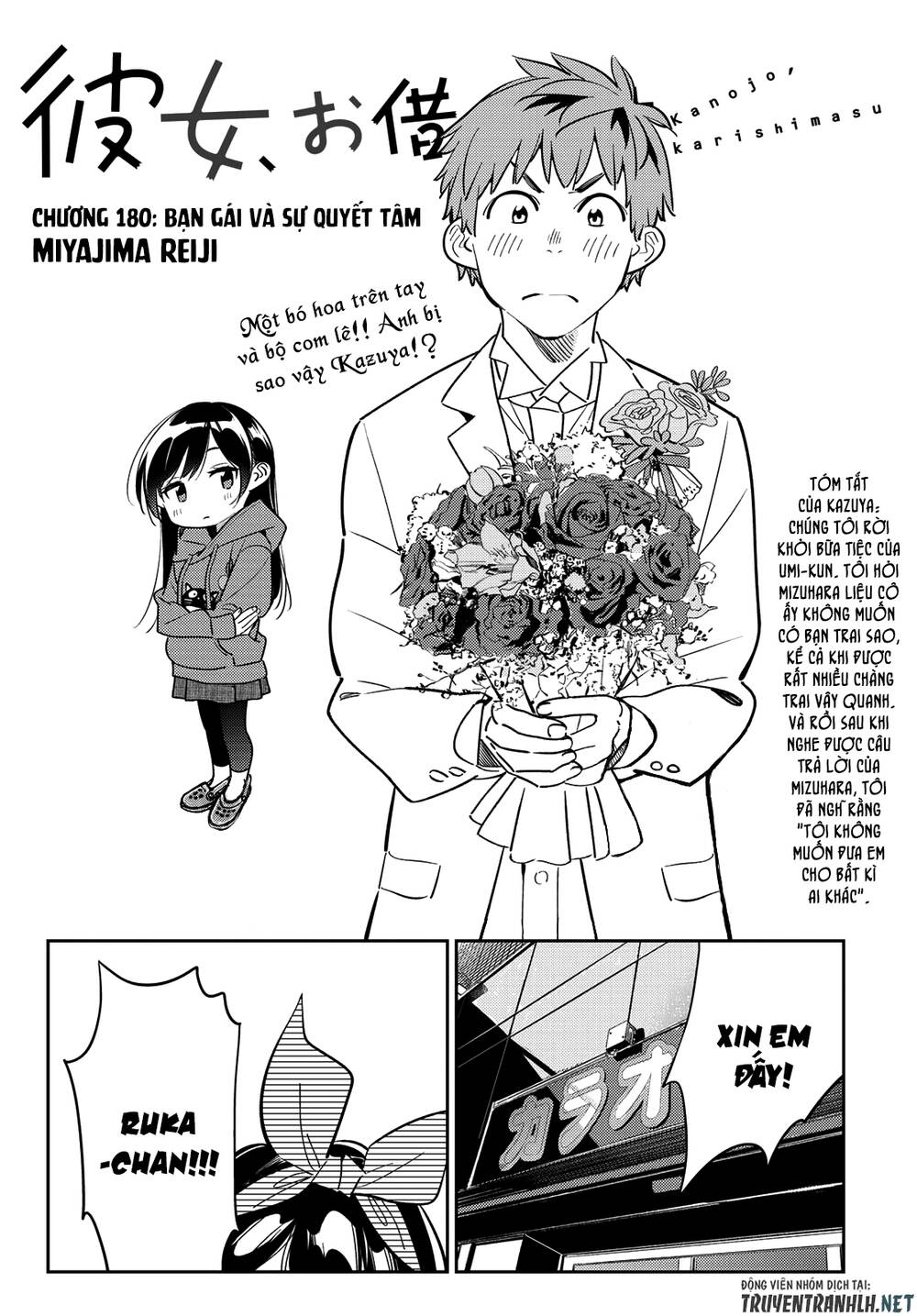 Dịch Vụ Thuê Bạn Gái Chap 180 - Next Chap 181