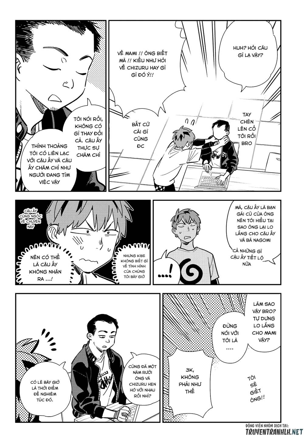 Dịch Vụ Thuê Bạn Gái Chap 181 - Next Chap 182