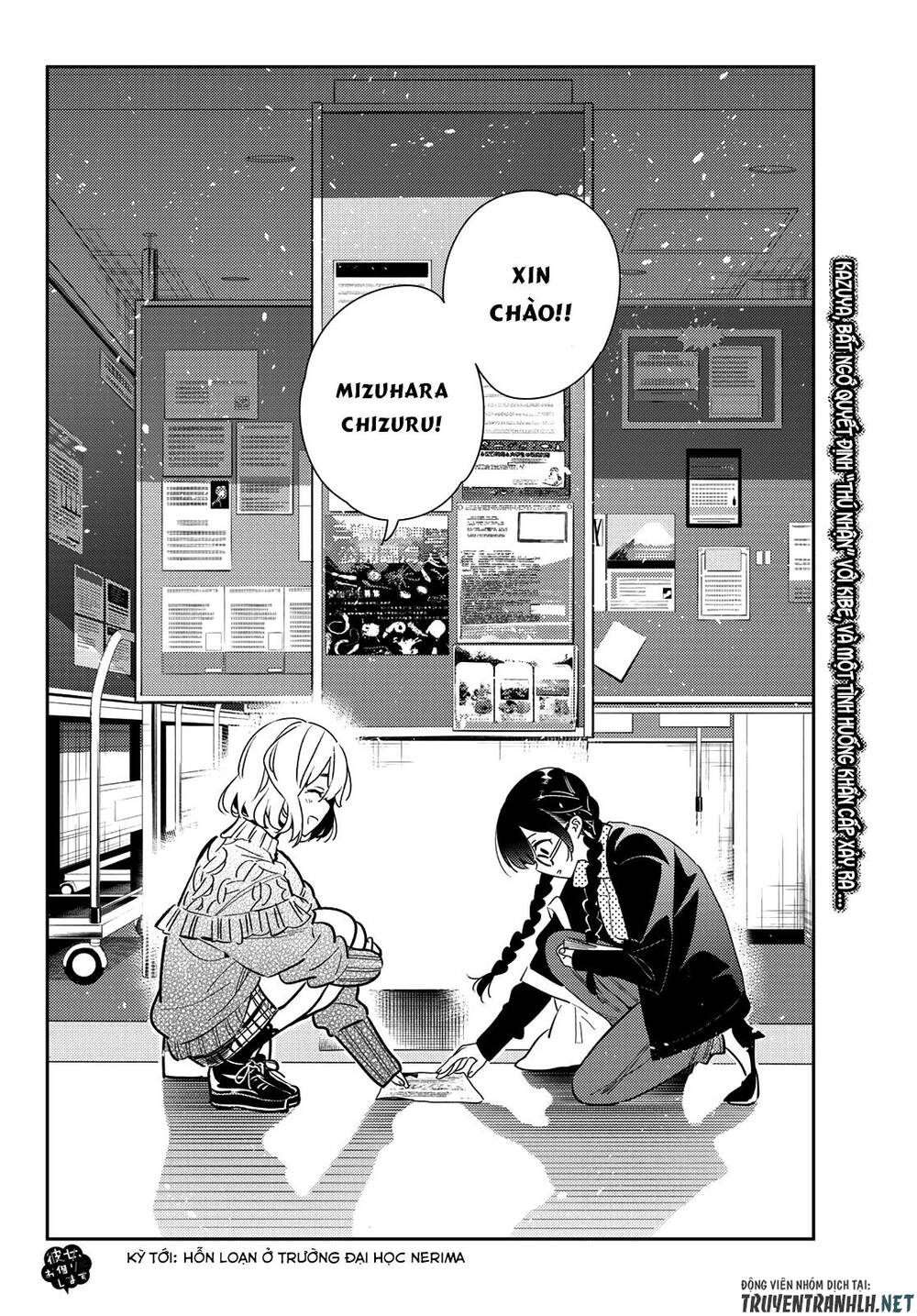 Dịch Vụ Thuê Bạn Gái Chap 181 - Next Chap 182