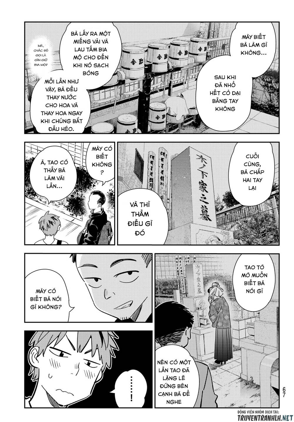 Dịch Vụ Thuê Bạn Gái Chap 182 - Next Chap 183