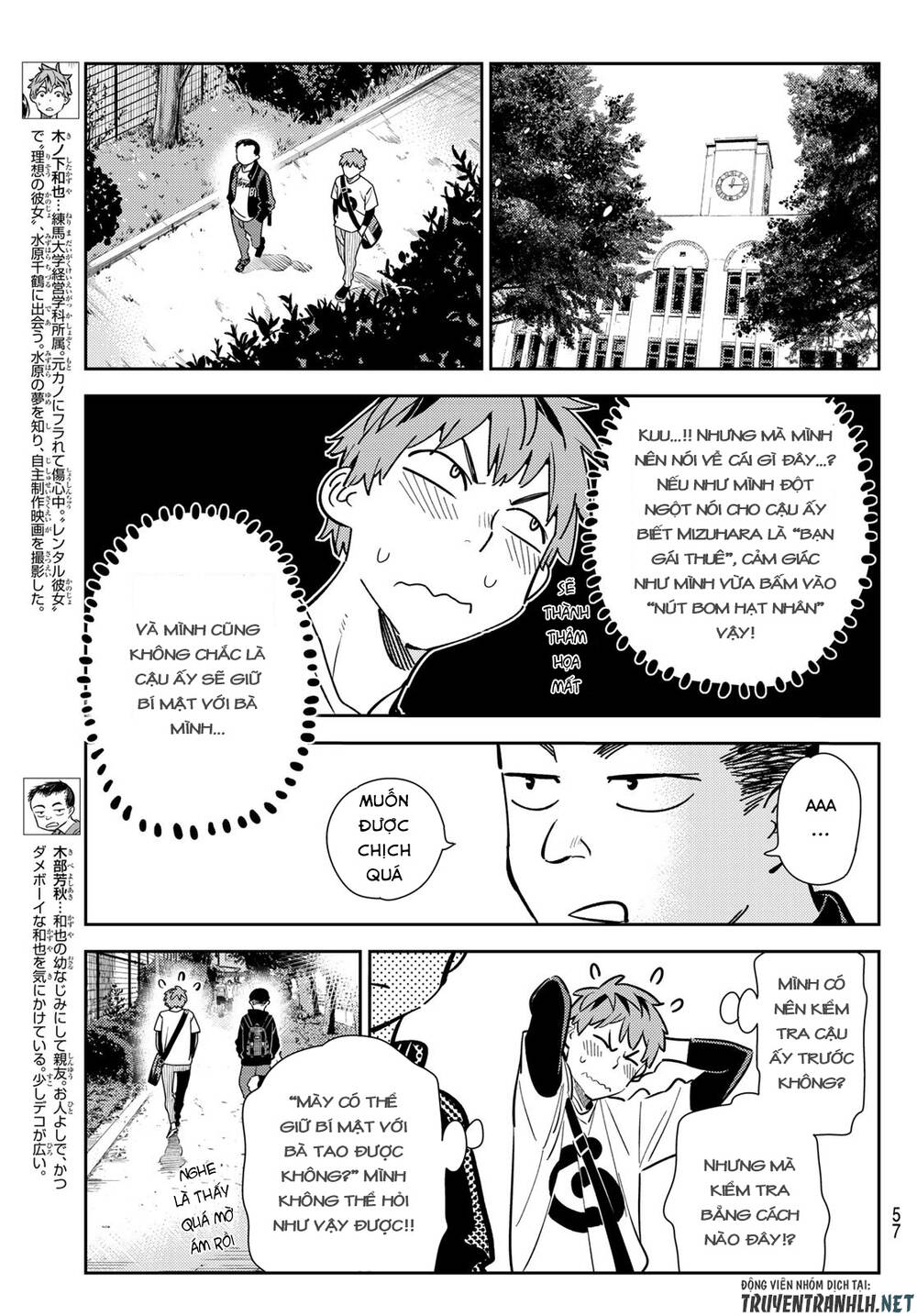Dịch Vụ Thuê Bạn Gái Chap 182 - Next Chap 183