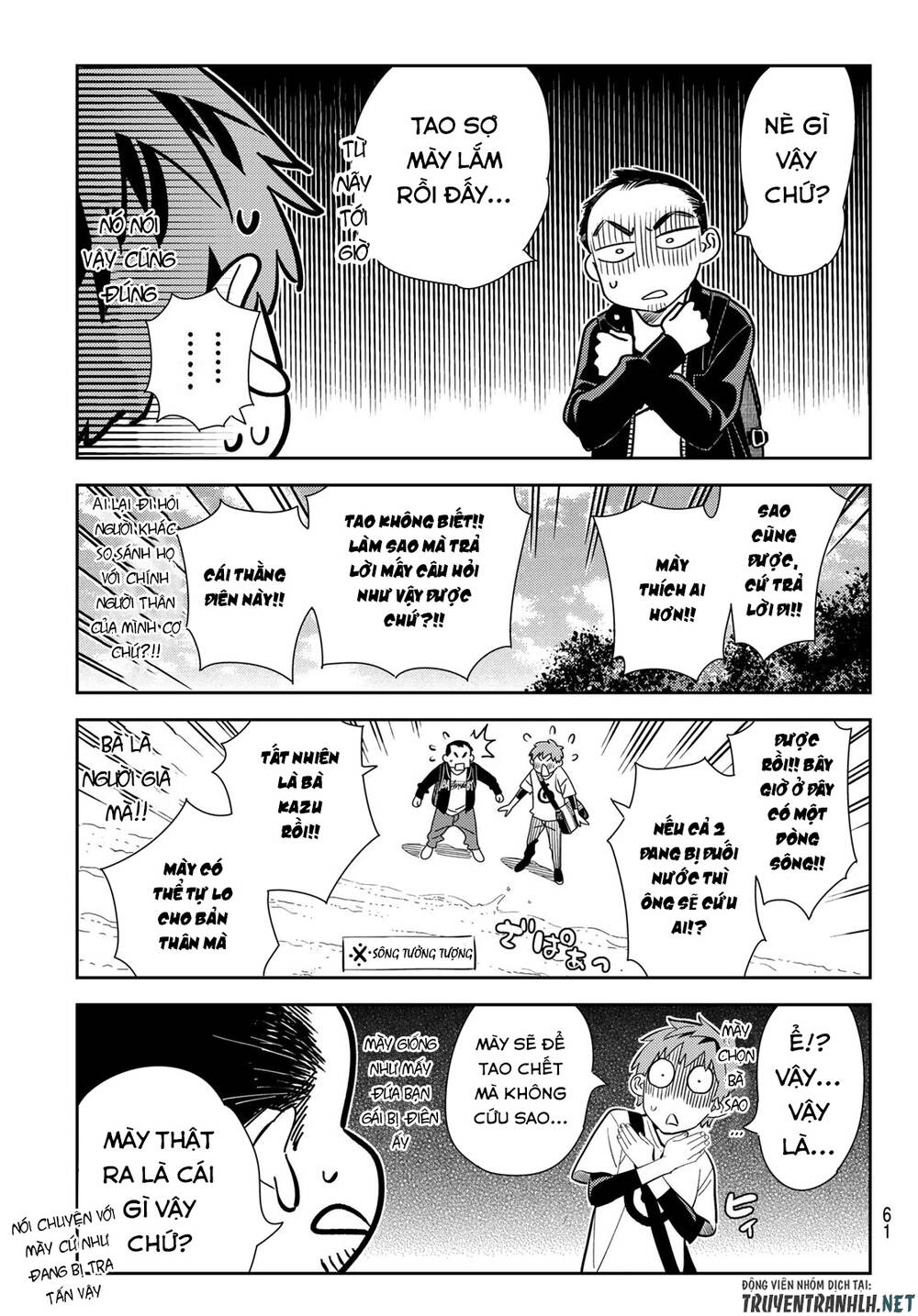 Dịch Vụ Thuê Bạn Gái Chap 182 - Next Chap 183