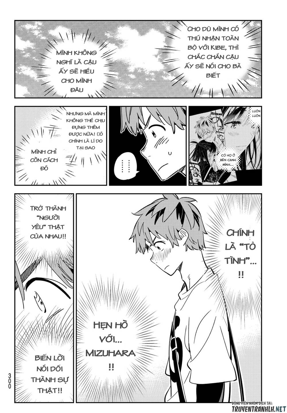 Dịch Vụ Thuê Bạn Gái Chap 183 - Next Chap 184