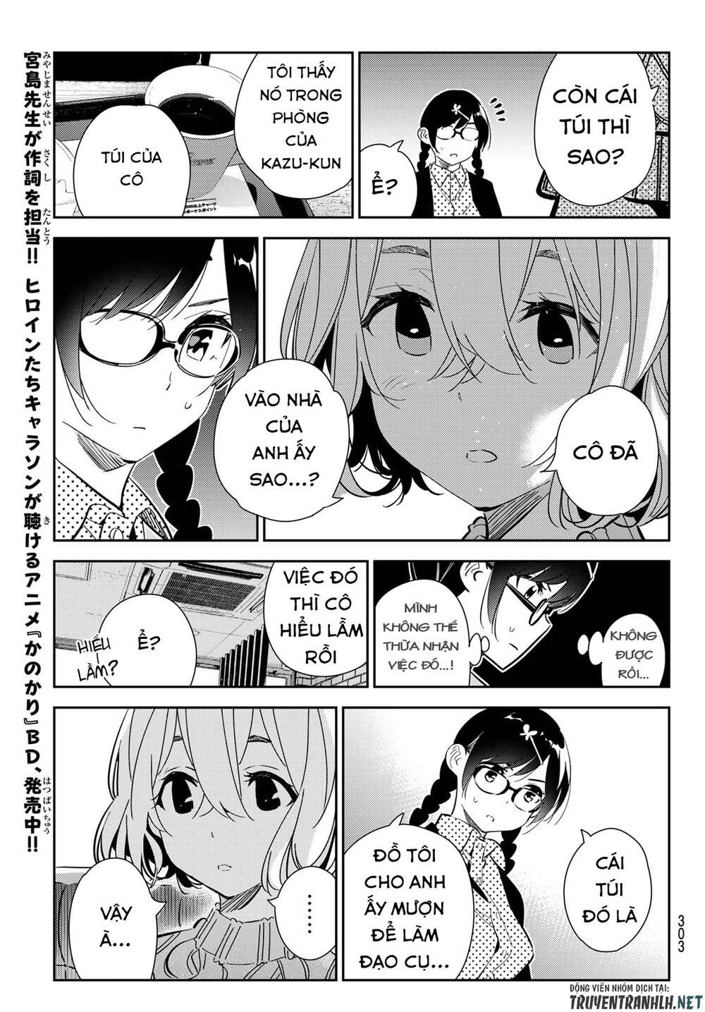 Dịch Vụ Thuê Bạn Gái Chap 183 - Next Chap 184