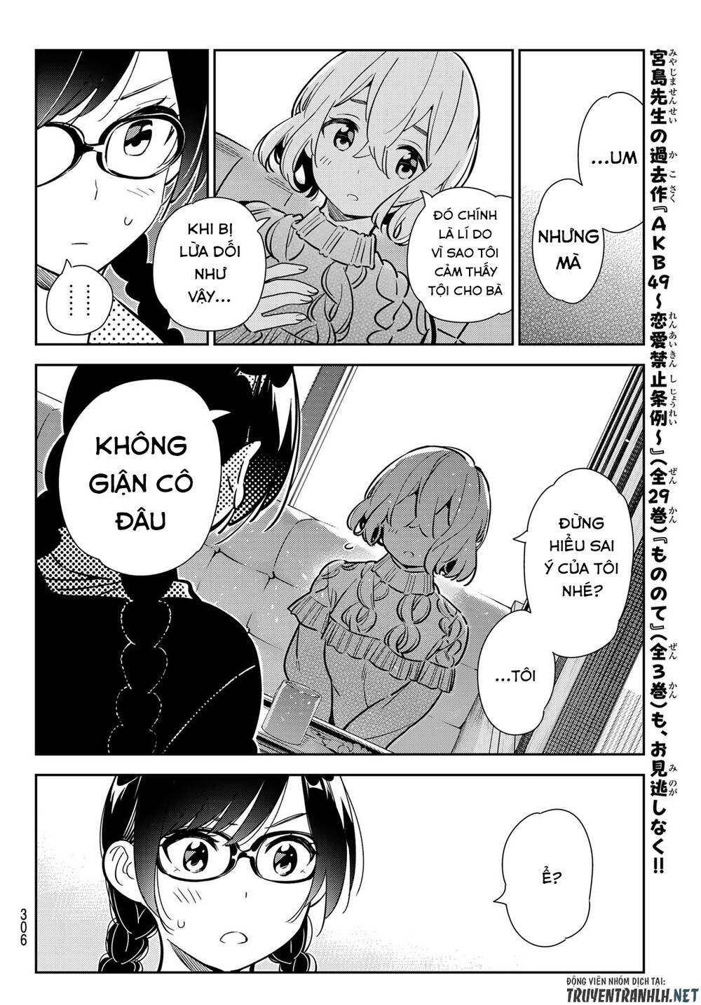 Dịch Vụ Thuê Bạn Gái Chap 183 - Next Chap 184