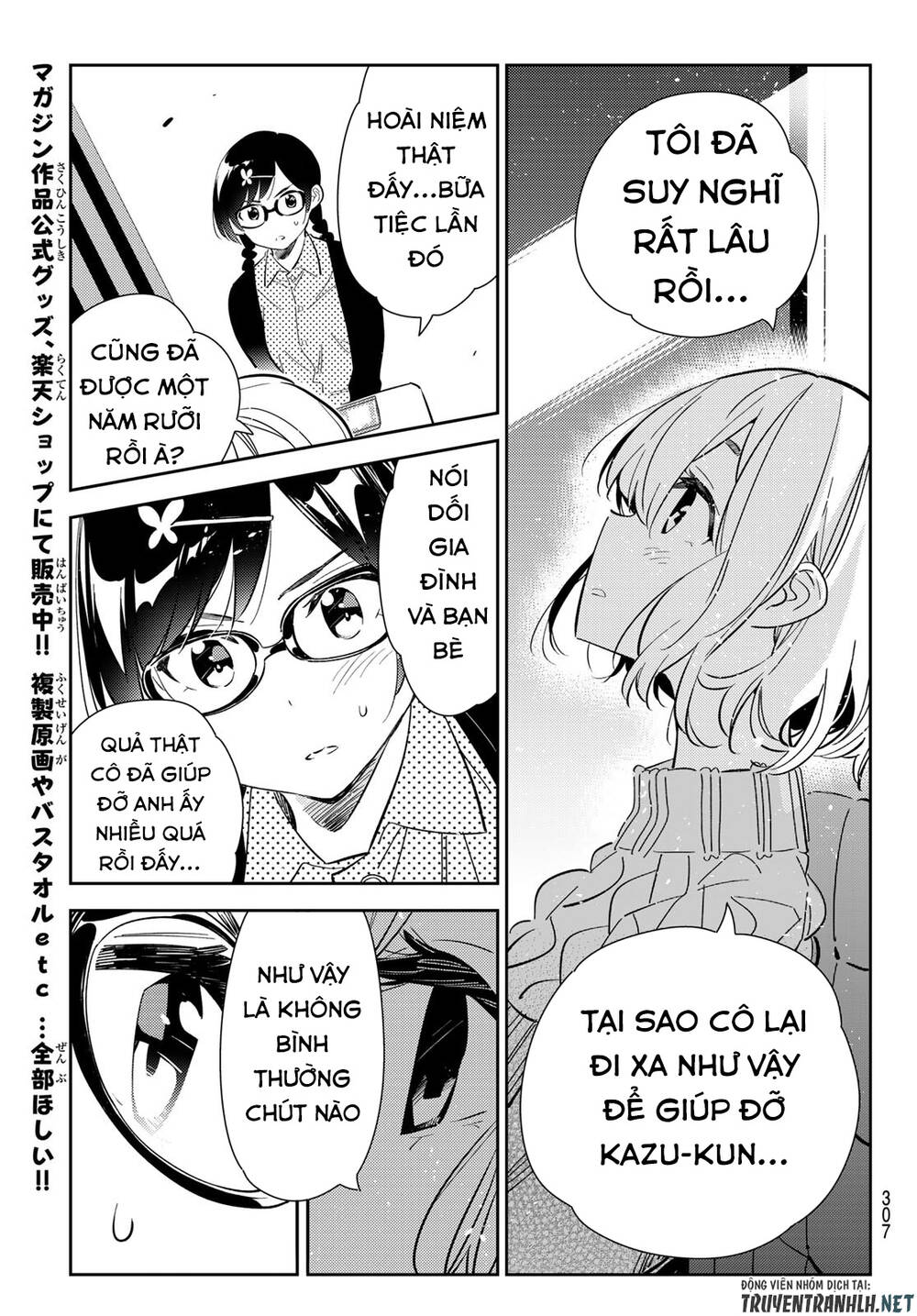 Dịch Vụ Thuê Bạn Gái Chap 183 - Next Chap 184