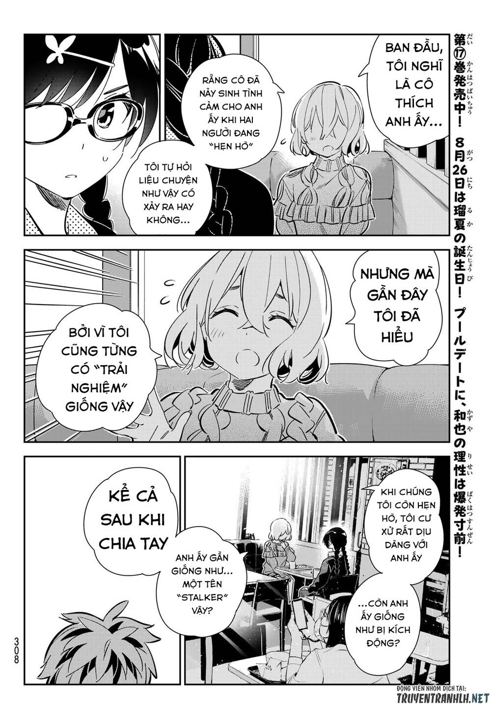 Dịch Vụ Thuê Bạn Gái Chap 183 - Next Chap 184
