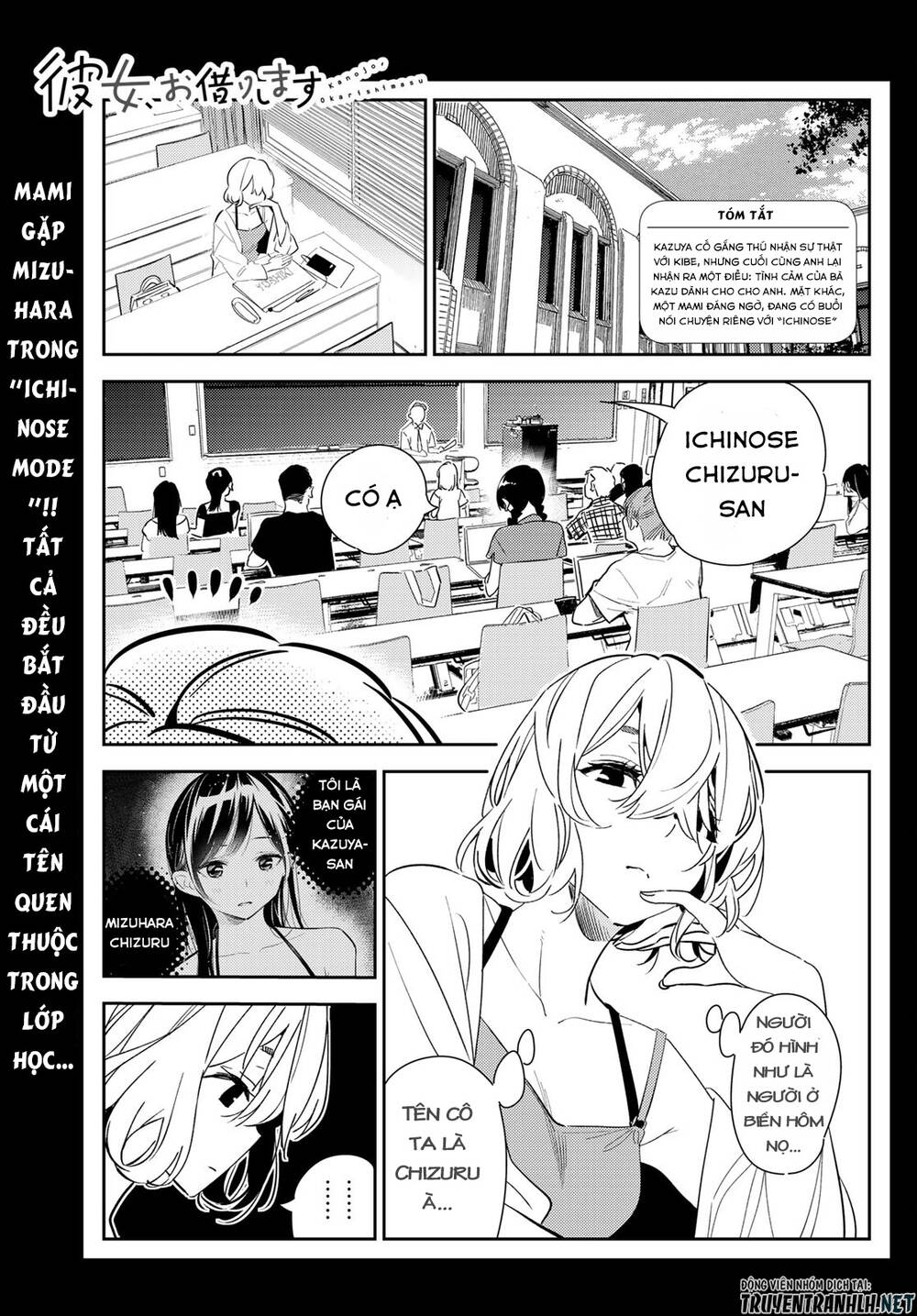 Dịch Vụ Thuê Bạn Gái Chap 183 - Next Chap 184