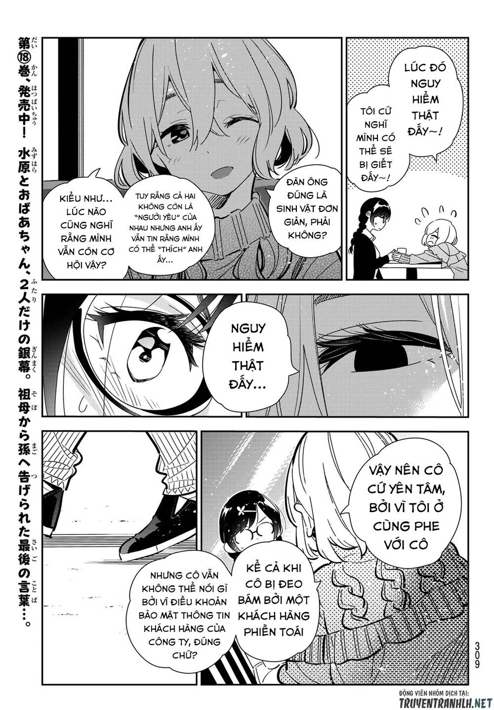 Dịch Vụ Thuê Bạn Gái Chap 183 - Next Chap 184