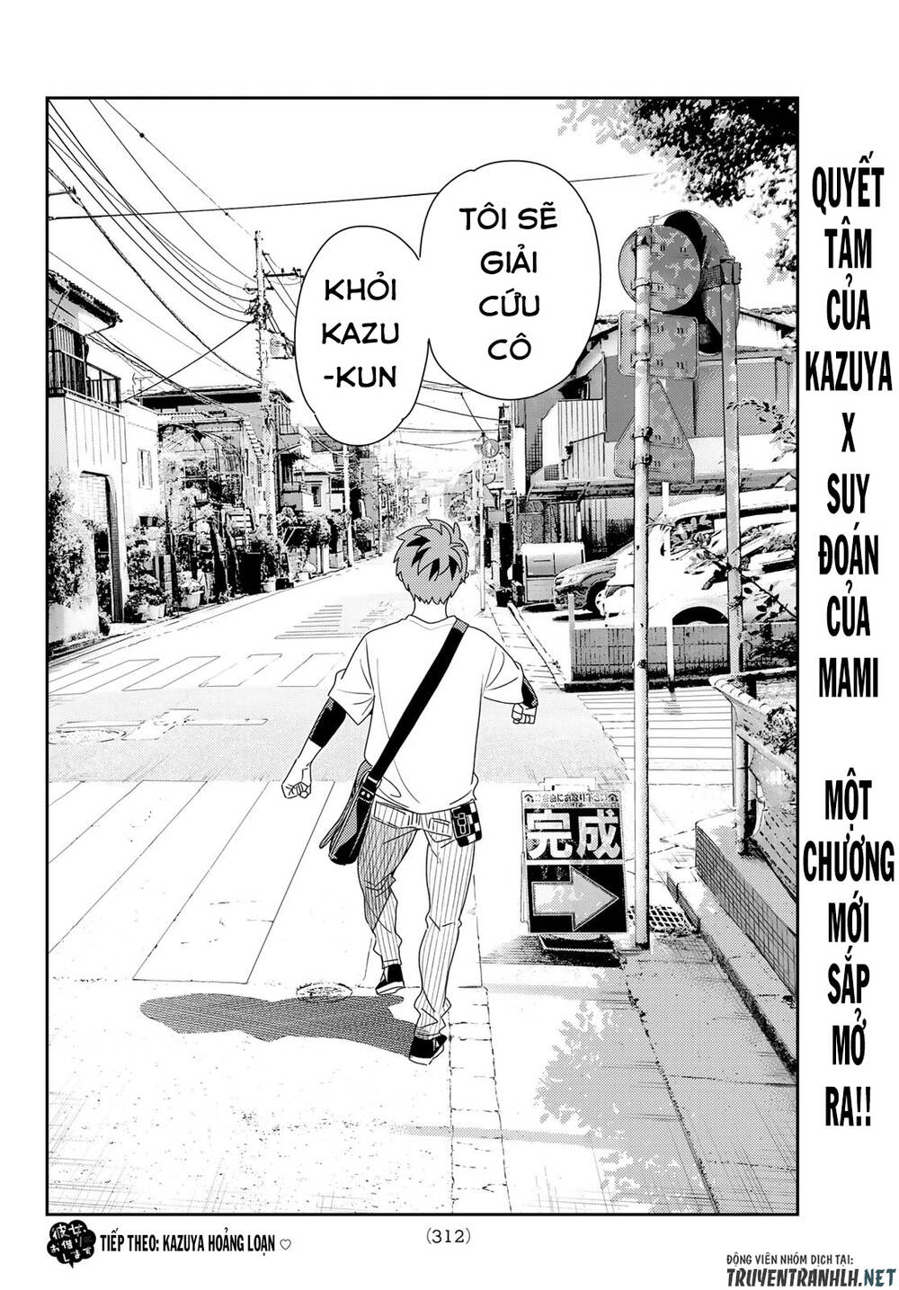 Dịch Vụ Thuê Bạn Gái Chap 183 - Next Chap 184