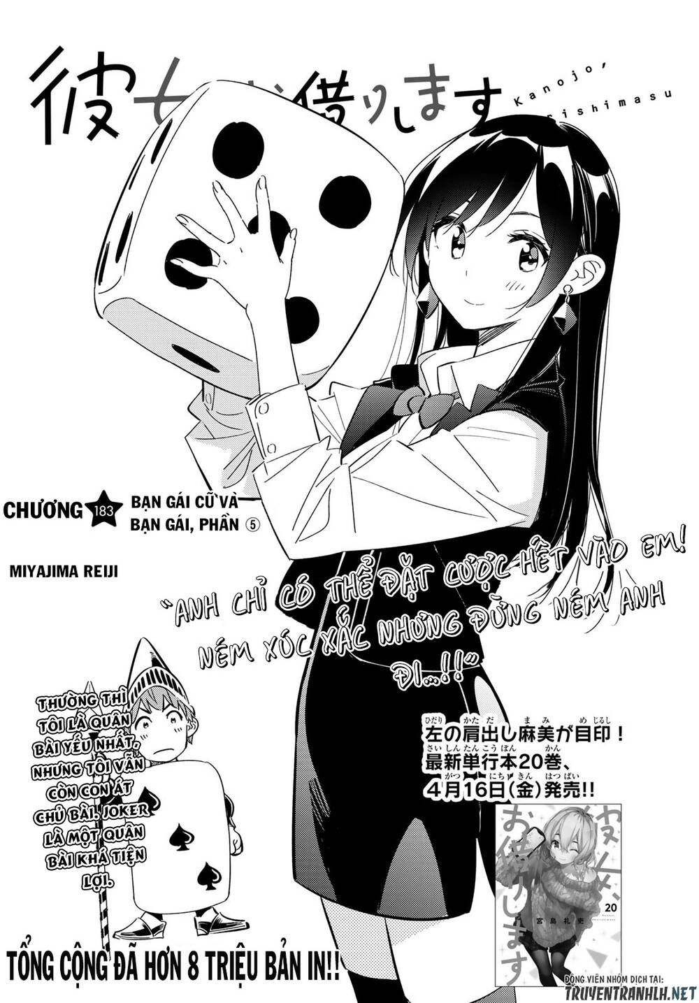 Dịch Vụ Thuê Bạn Gái Chap 183 - Next Chap 184