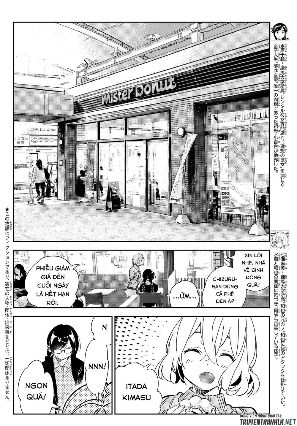 Dịch Vụ Thuê Bạn Gái Chap 183 - Next Chap 184